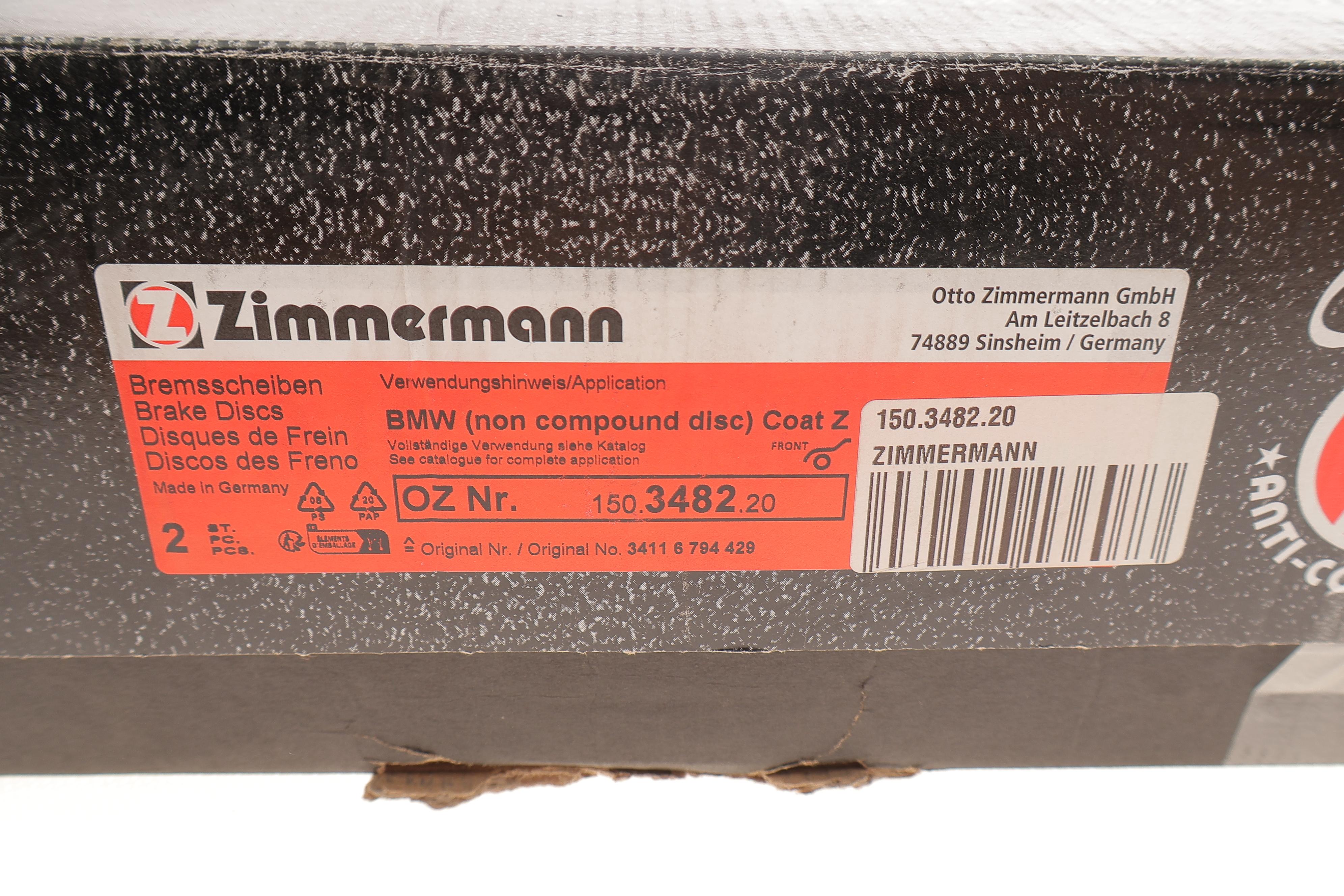 Диск гальмівний (передній) BMW 5 (F10/F11) 10- (330x24) (з покриттям) (вентильований)