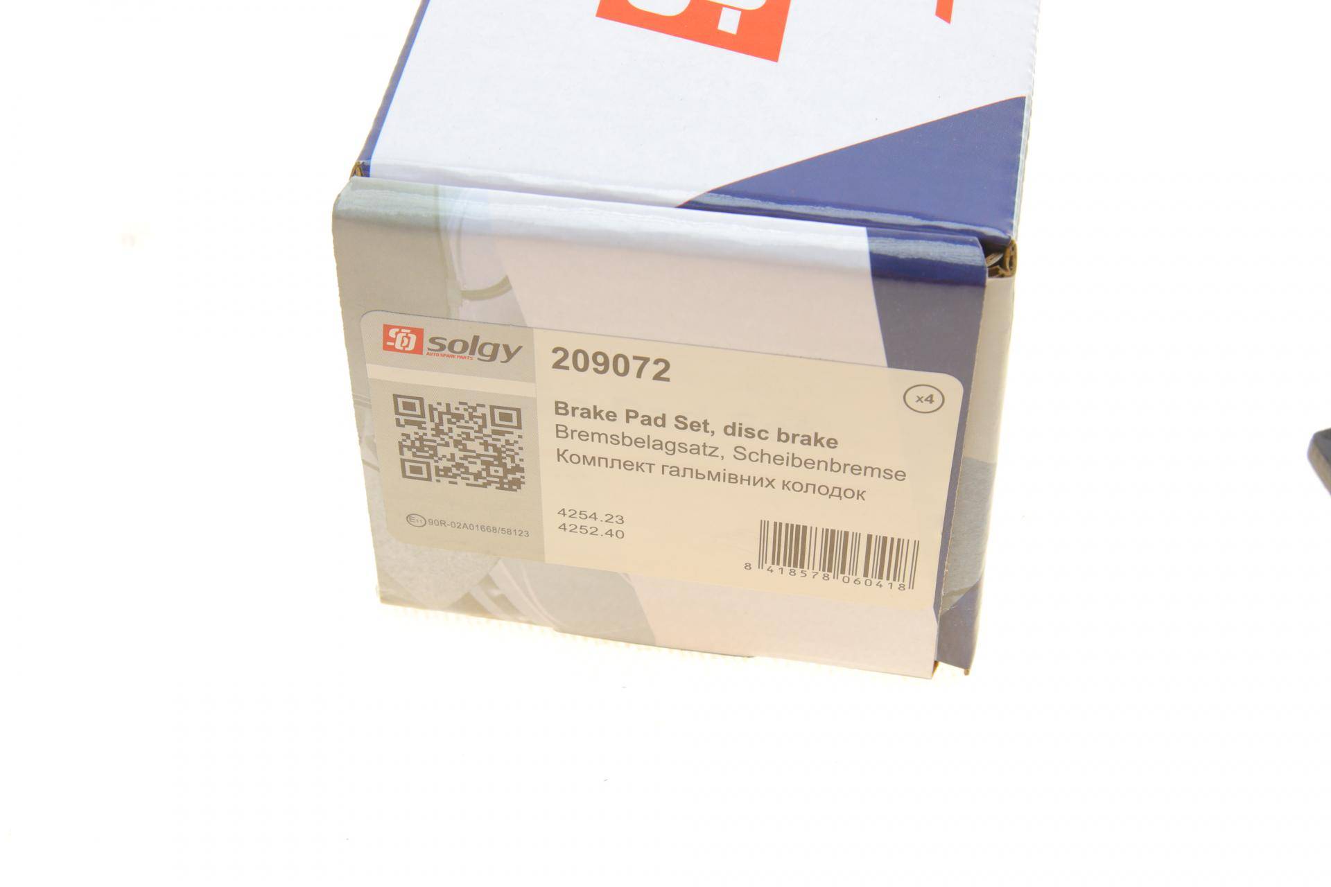 Колодки гальмівні (передні) Citroen Berlingo 03-