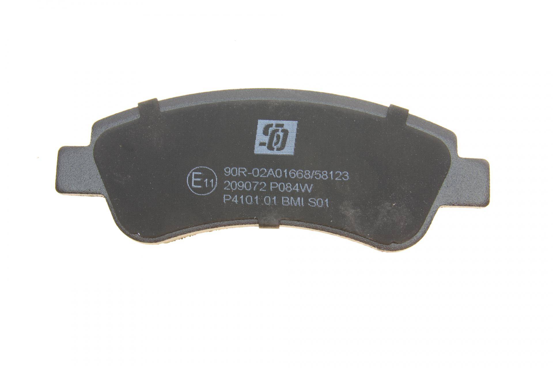 Колодки гальмівні (передні) Citroen Berlingo 03-