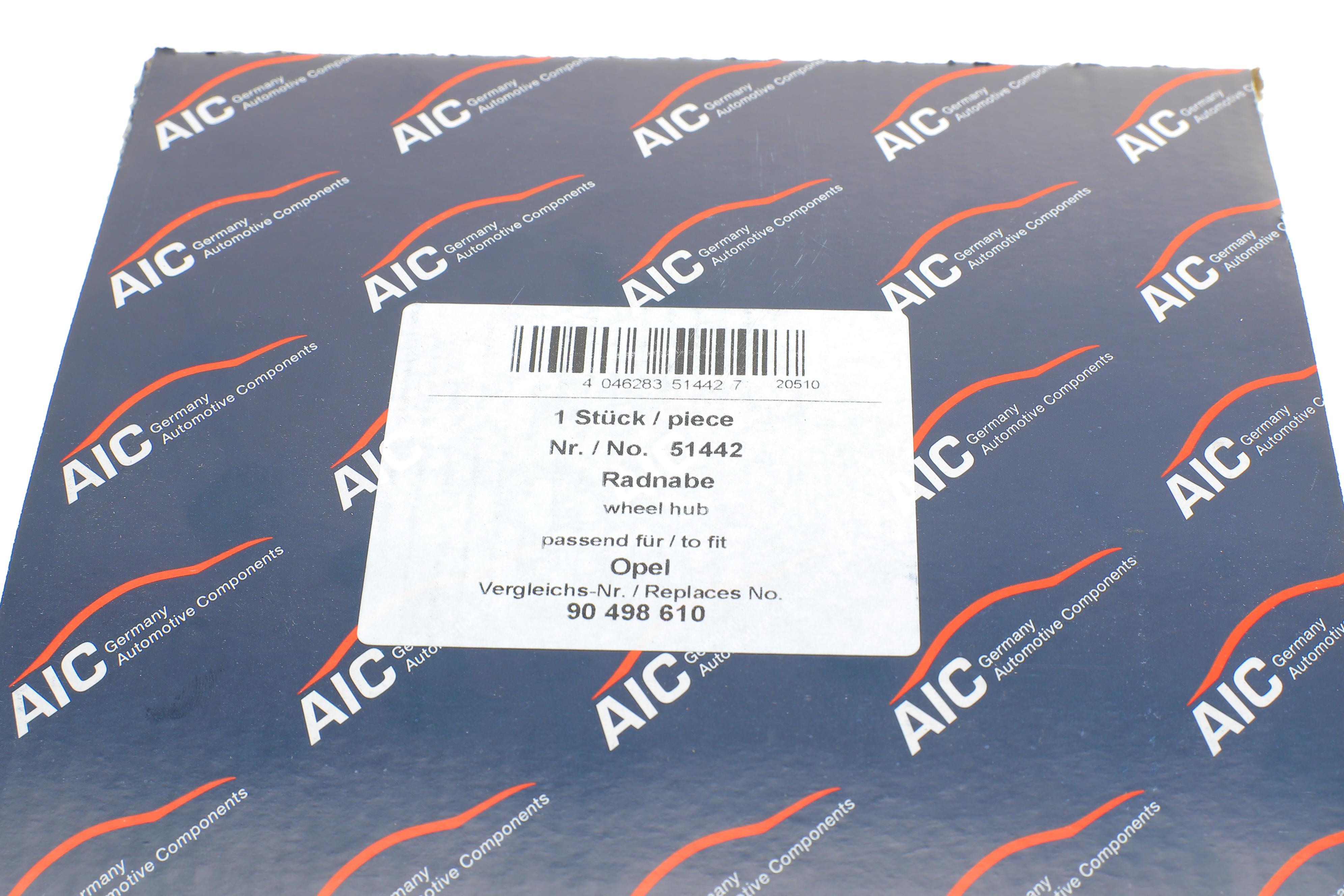 Маточина колеса (передня) Opel Combo 1.2/1.4/1.7D 94-01