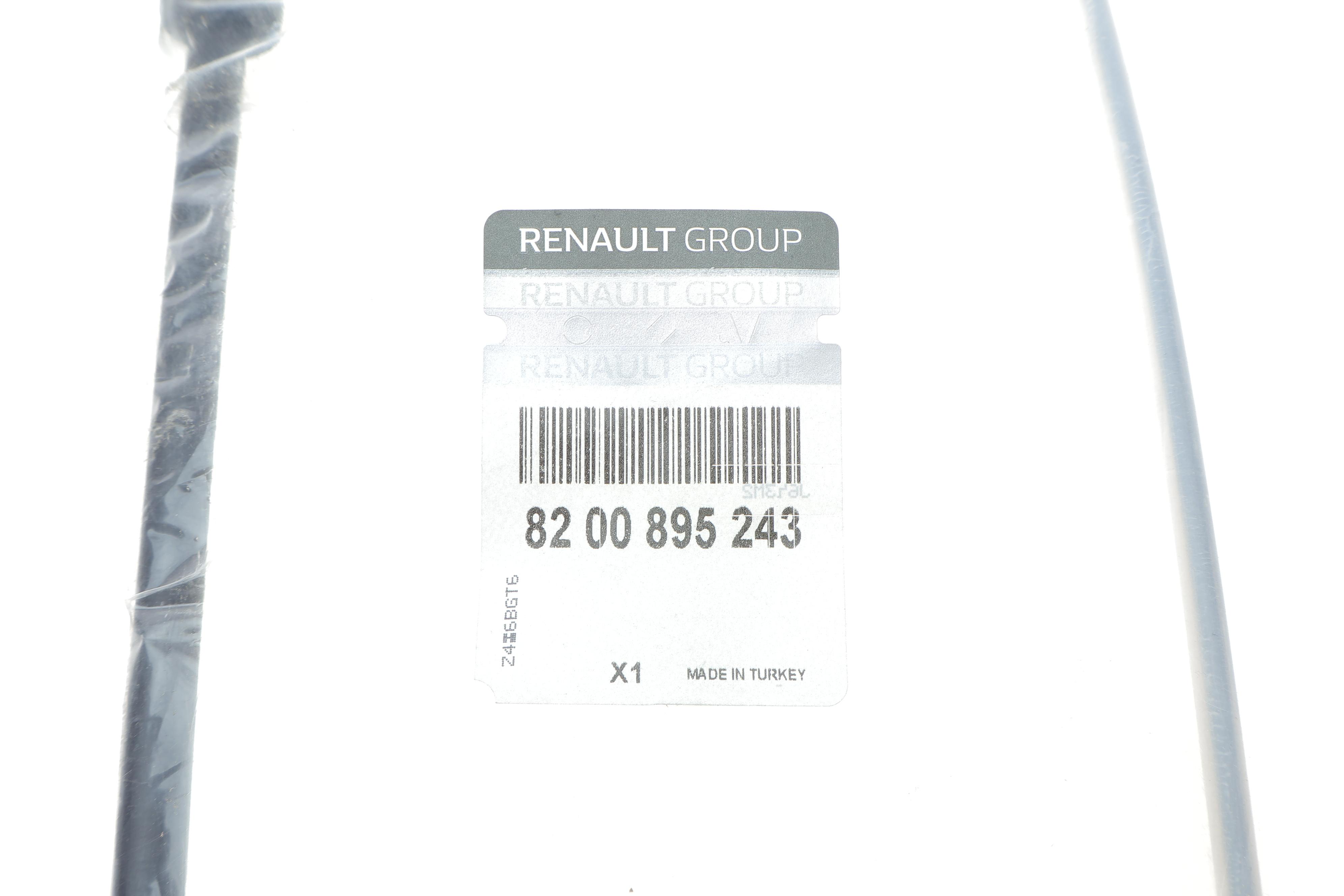 Трос ручника Renault Kangoo 08-