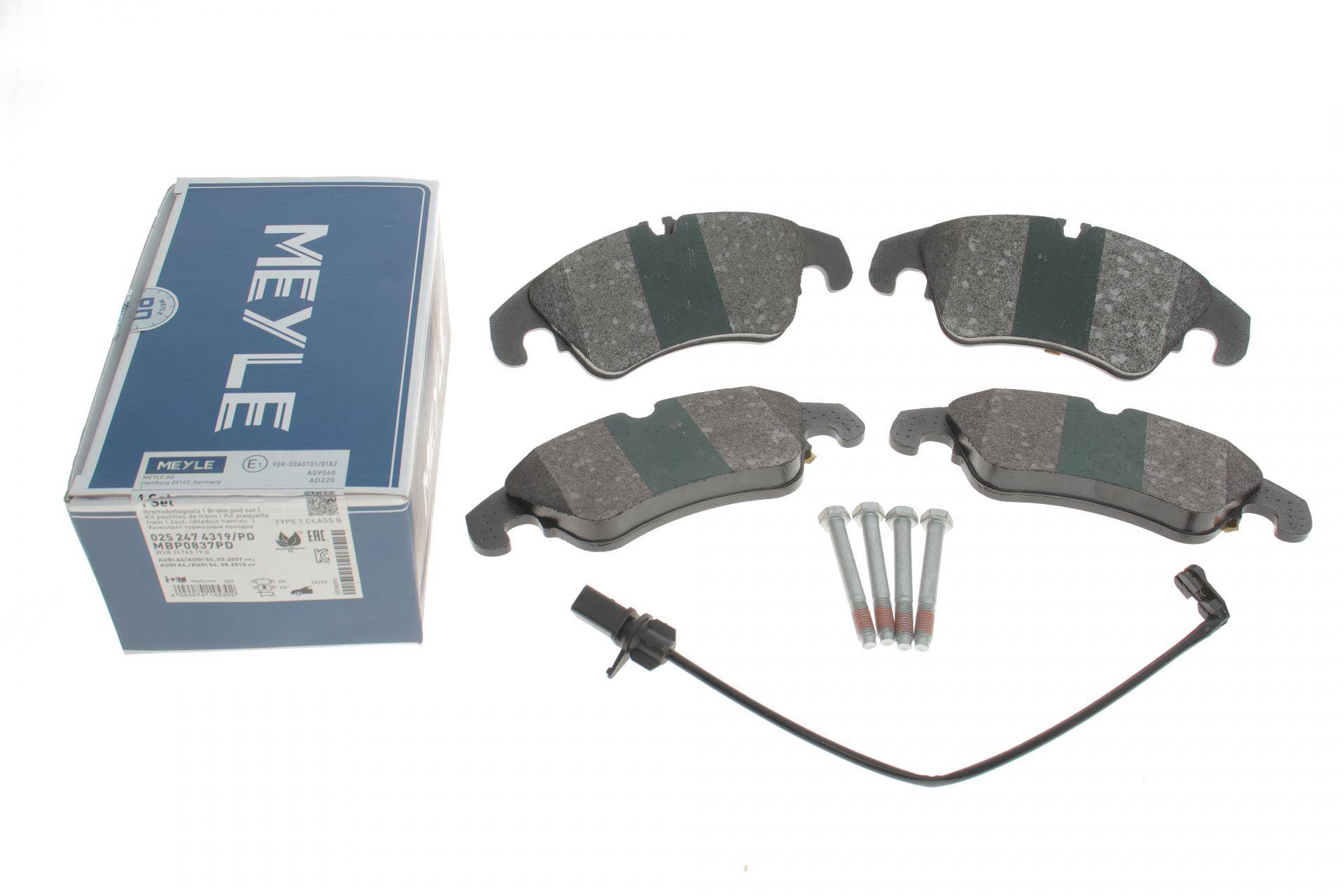 Колодки гальмівні (передні) Audi A4/A5/Q5 07-