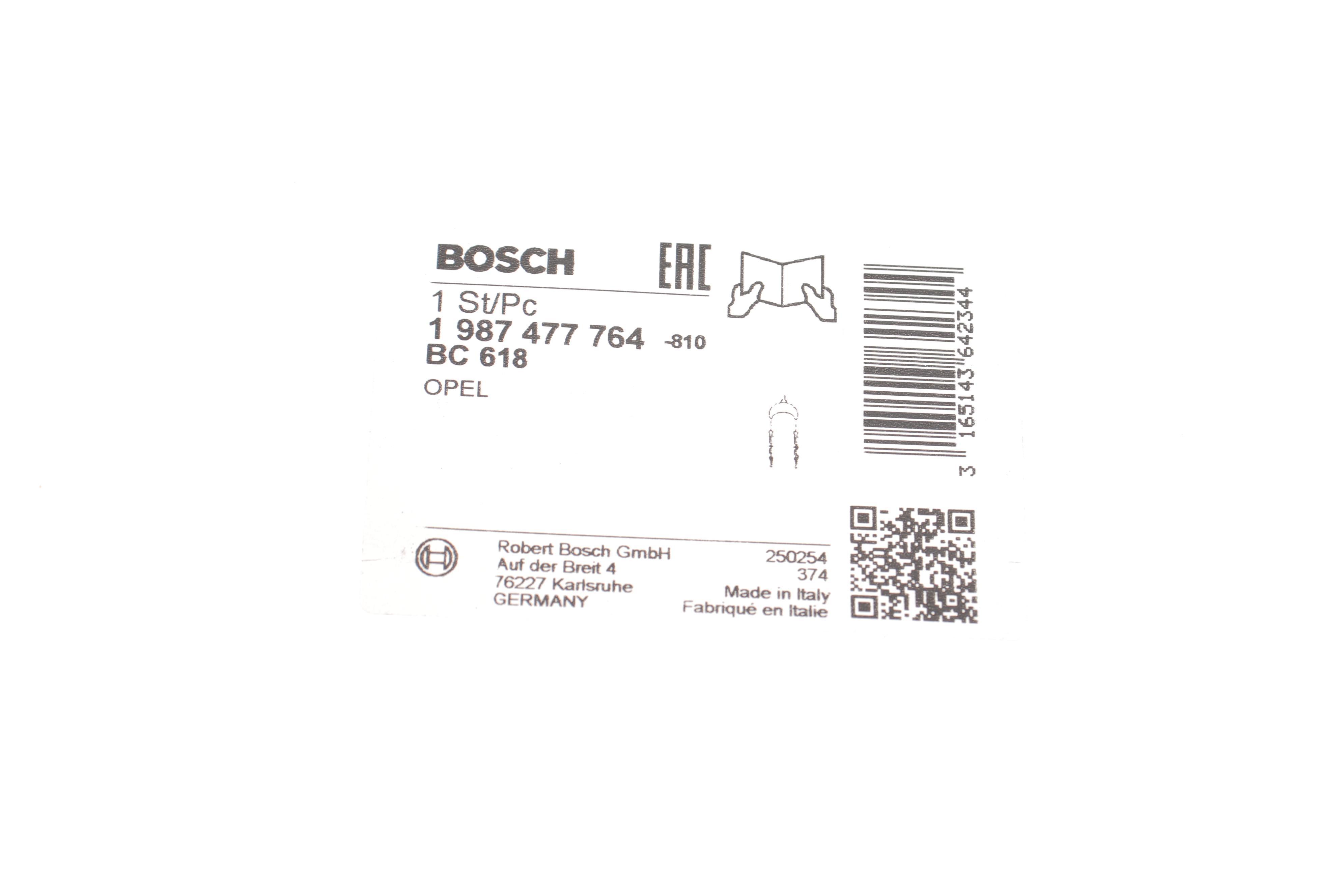 Трос ручника (задній) Opel Astra G 98-09- (1254/1254mm) (к-кт)