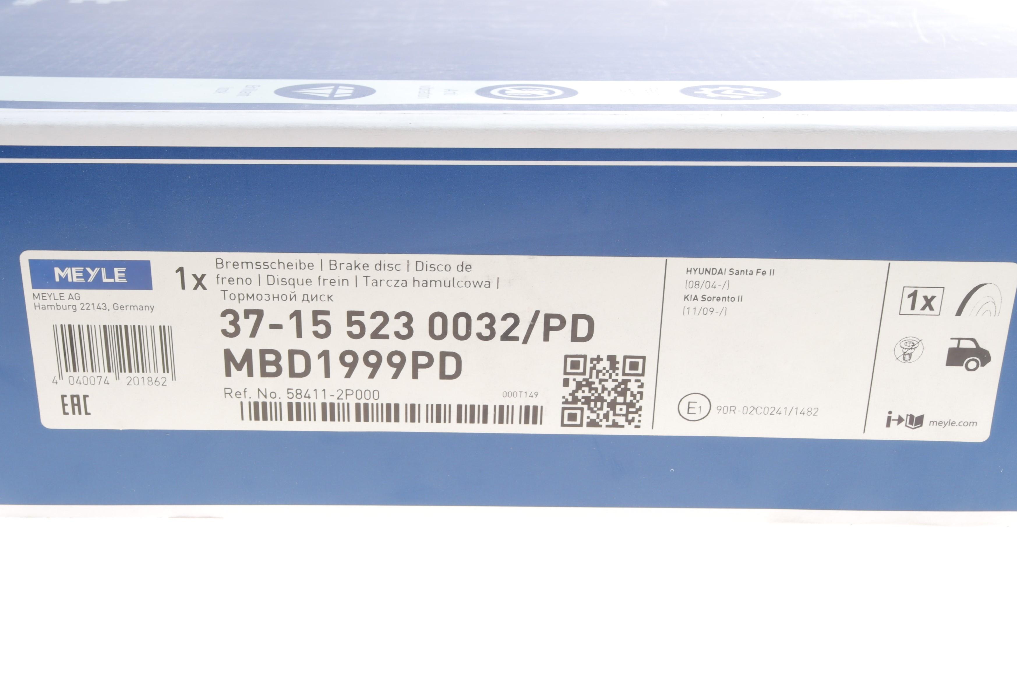 Диск гальмівний (задній) Hyundai Santa Fe 06-/Kia Sorento 09- (302x11)