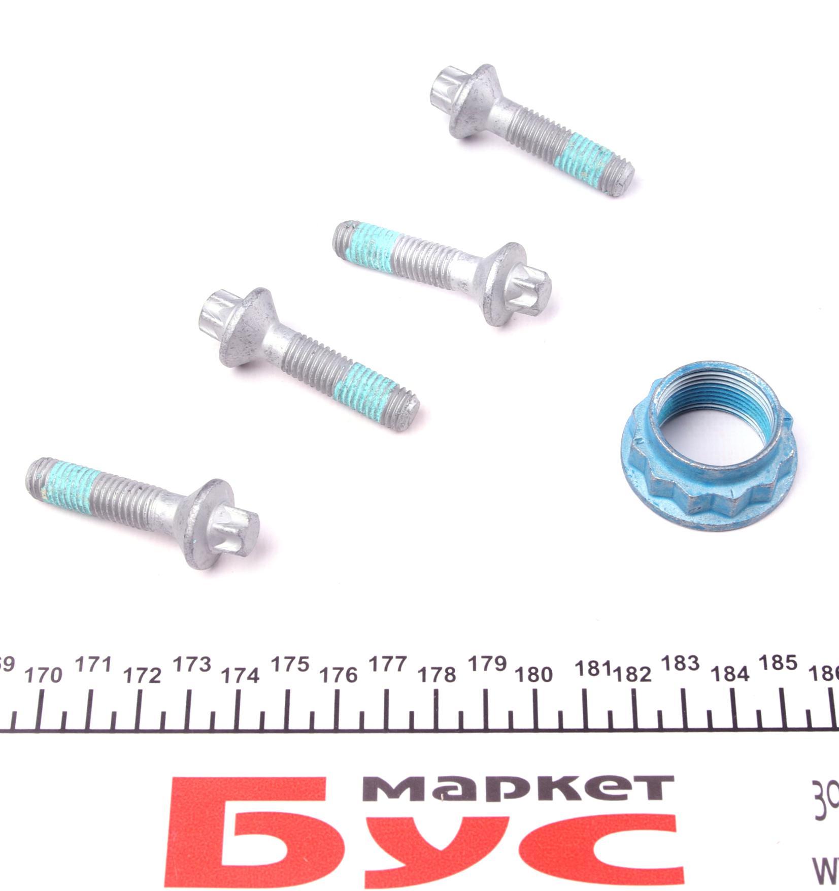 Ремкомплект маточини в зборі (задньої) MB C-class (W204)/E-class (W211/212)/S-class (W216) 02-