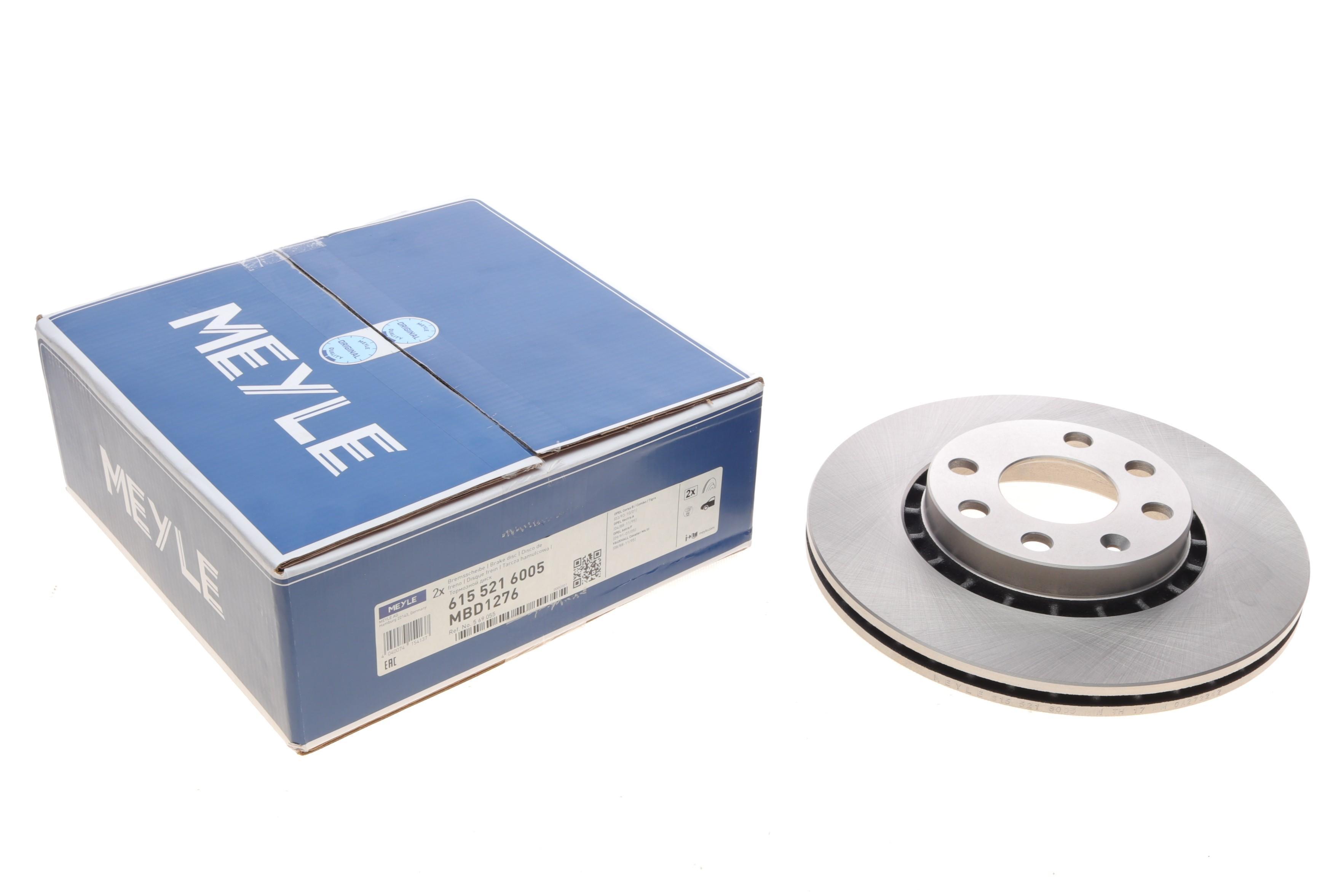 Більше не постачається Диск гальмівний (передній) Opel Astra F/Corsa B/Vectra A 1.6/1.81.7D 91-00 (256x41x20)