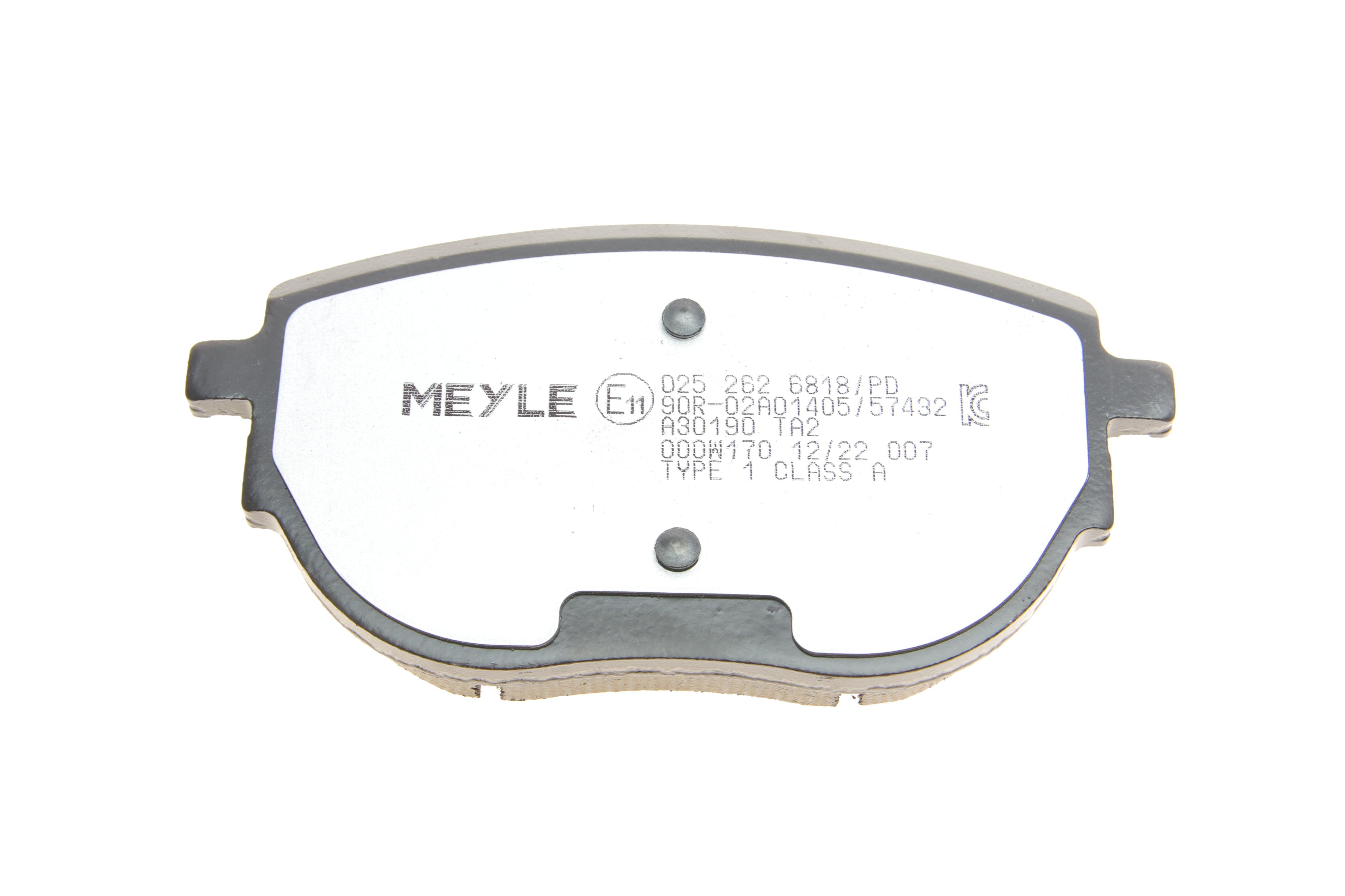 Колодки гальмівні (передні) VW T6 15-