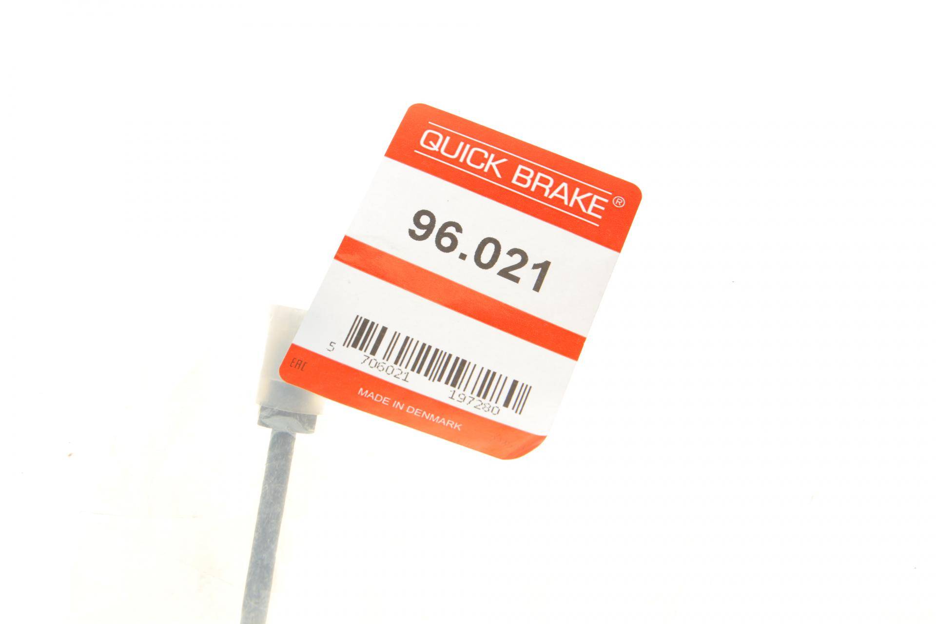 Шланг гальмівний (задній) Renault Megane/Scenic 09- (R)