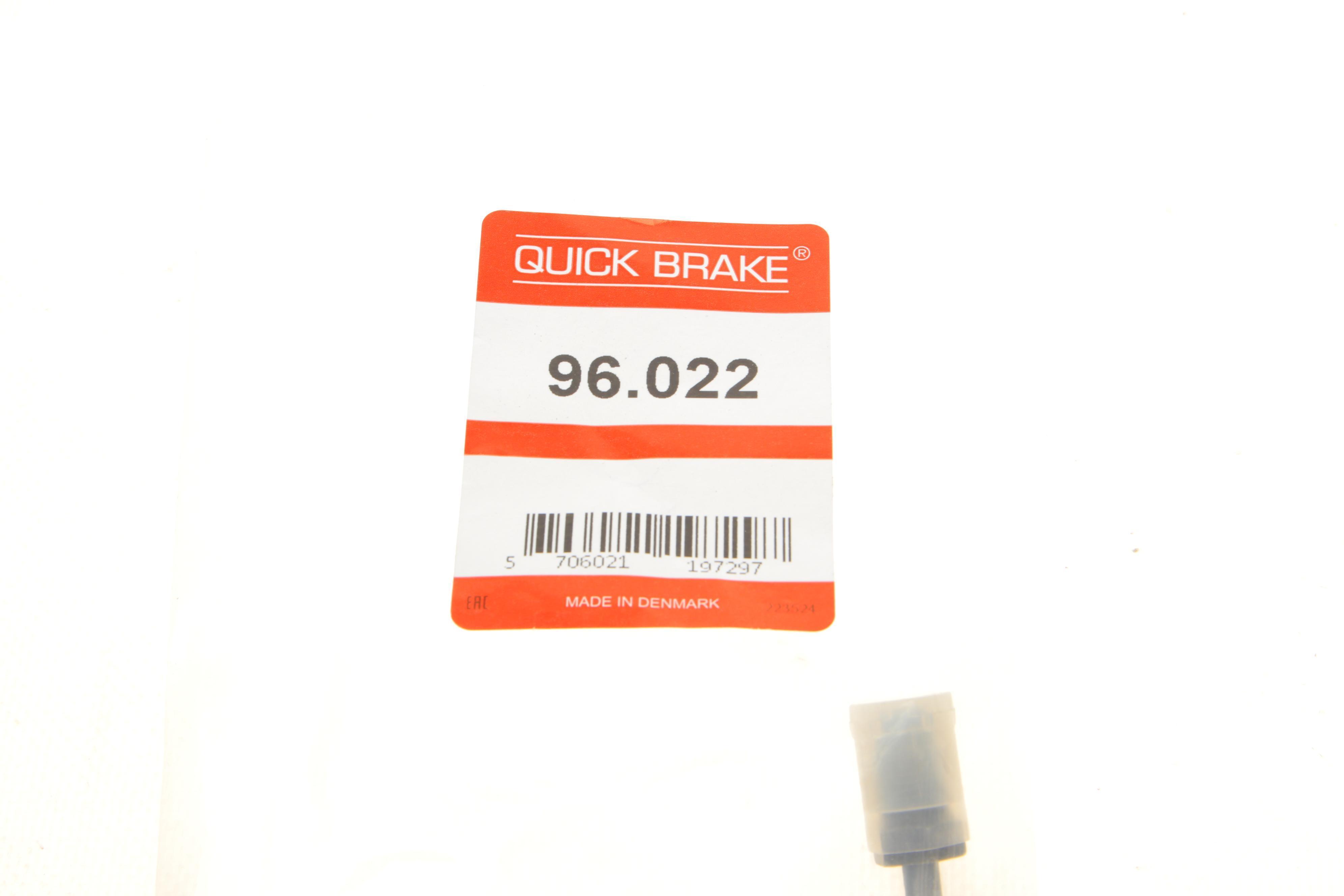 Шланг гальмівний (задній) (L) Renault Megane/Scenic 1.2-2.0dCi 08-