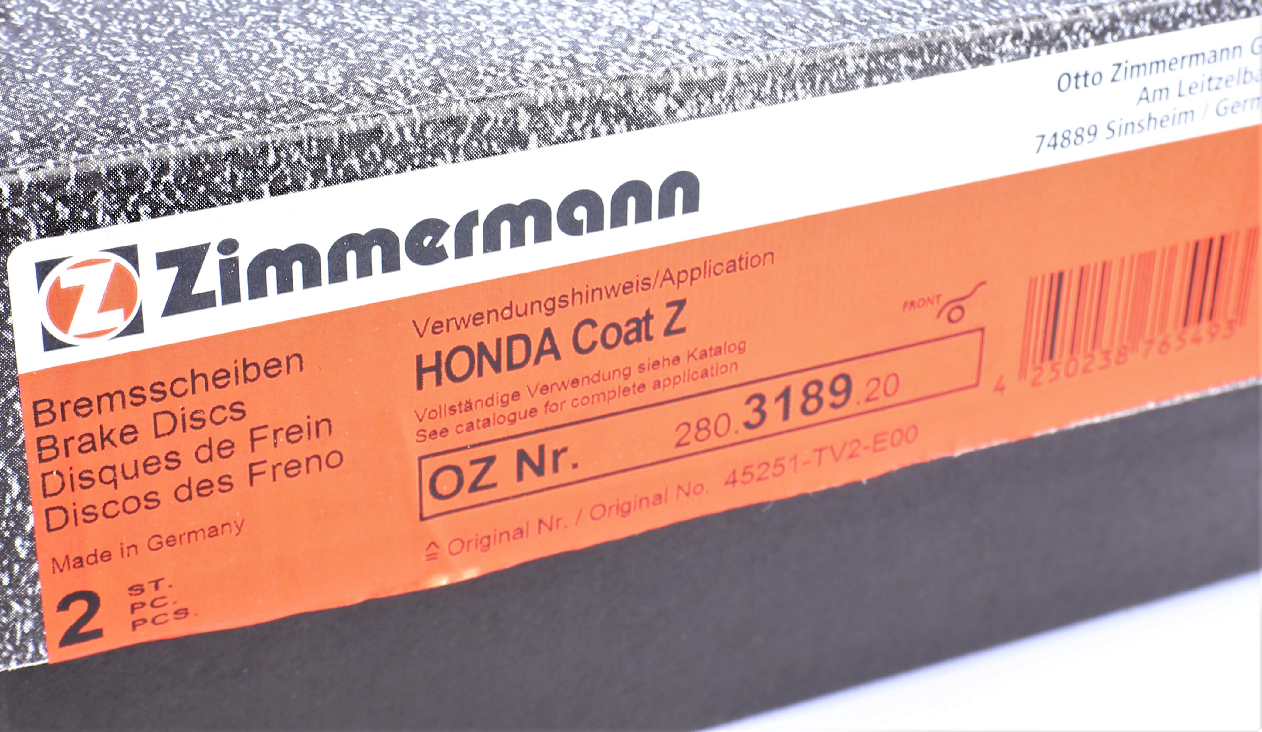 Диск гальмівний (передній) Honda Civic IX R16 (293x25) (з покриттям) (вент)