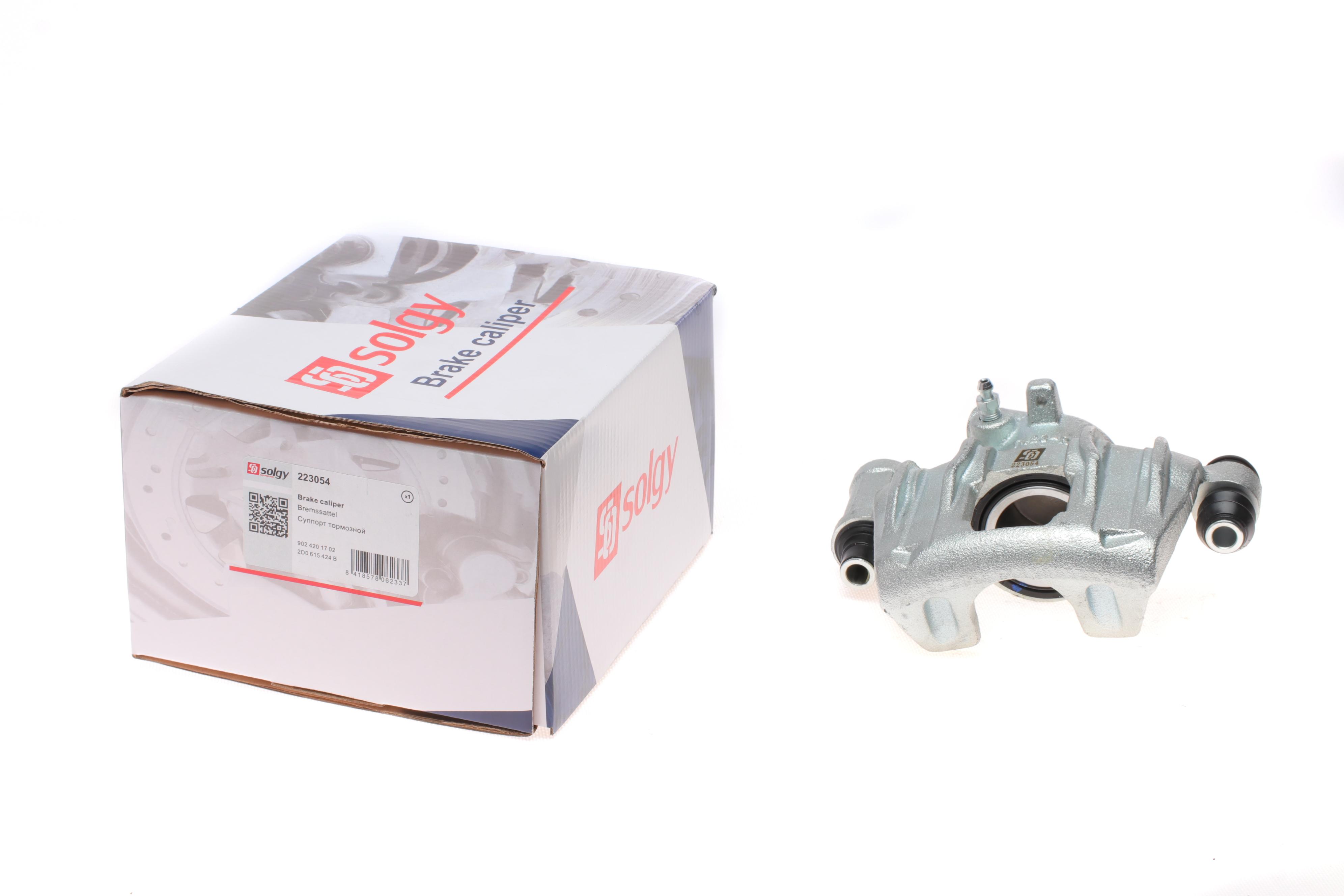 Супорт гальмівний (задній) (R) MB Sprinter 208-316/VW LT 28-35 95-06 (d=52mm) (Bosch)