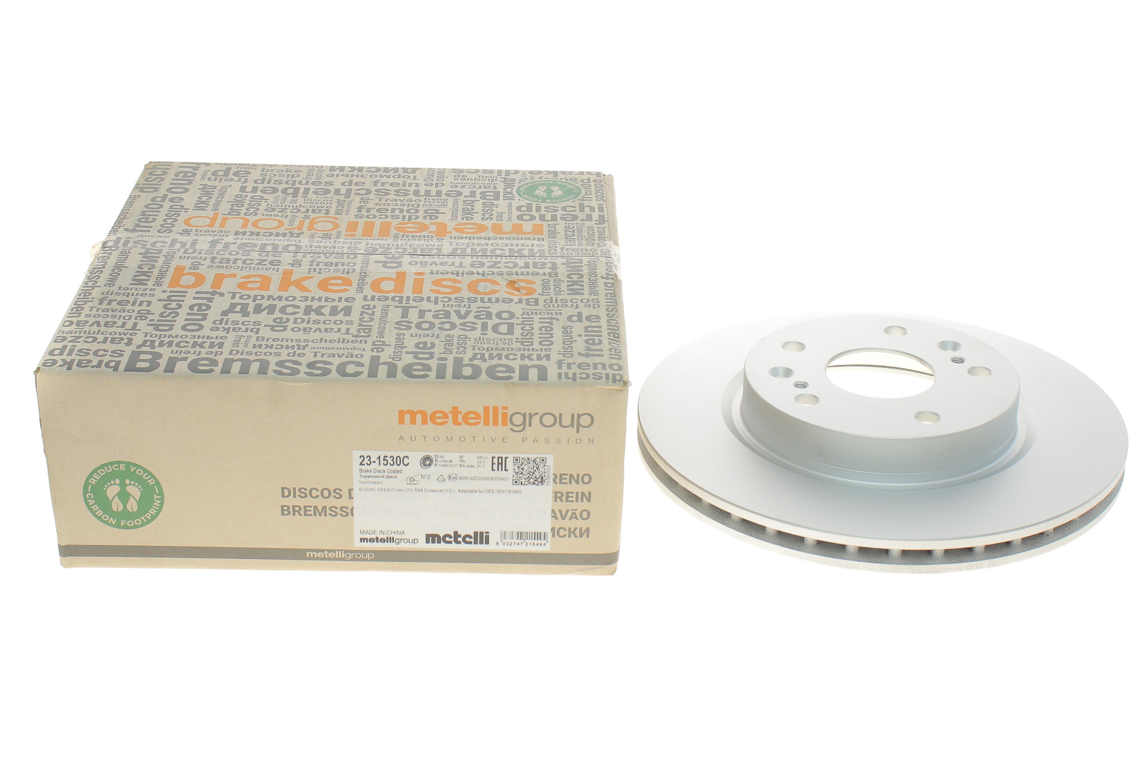 Диск гальмівний (передній) Suzuki SX4/Vitara 13- (280x22) (с покр.) (вент.)