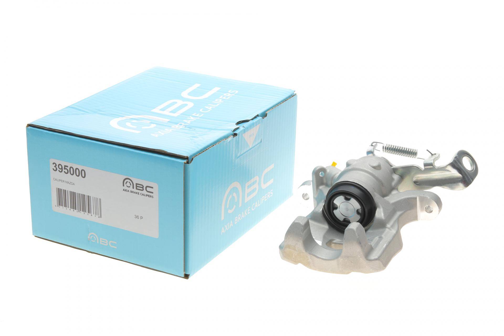 Супорт гальмівний (задній) (L) Mazda 3 13-19  (d=36mm) (ATE)