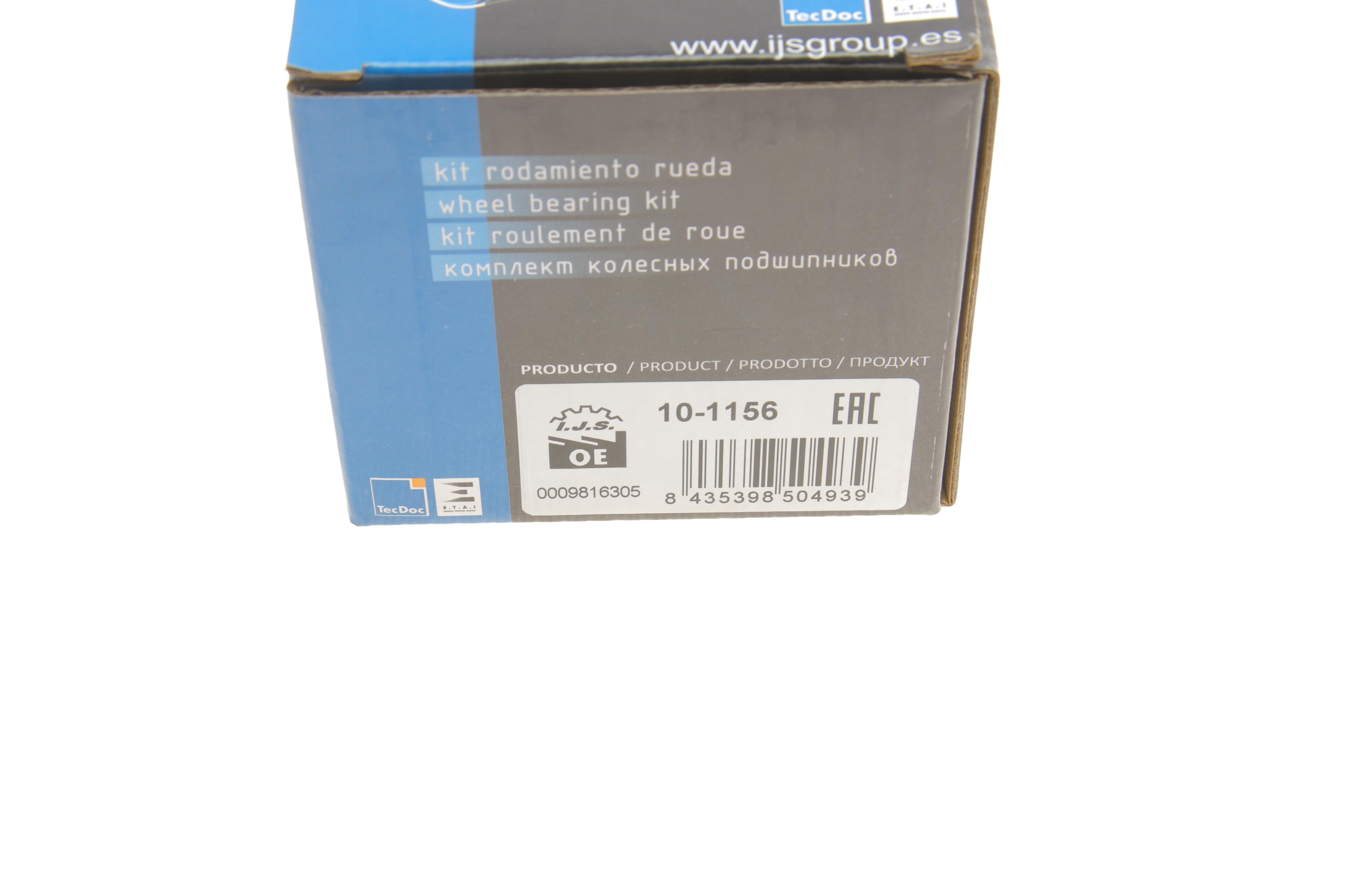 Підшипник маточини (передньої) Hyundai H100/Mitsubishi L200/L300 (к-кт)