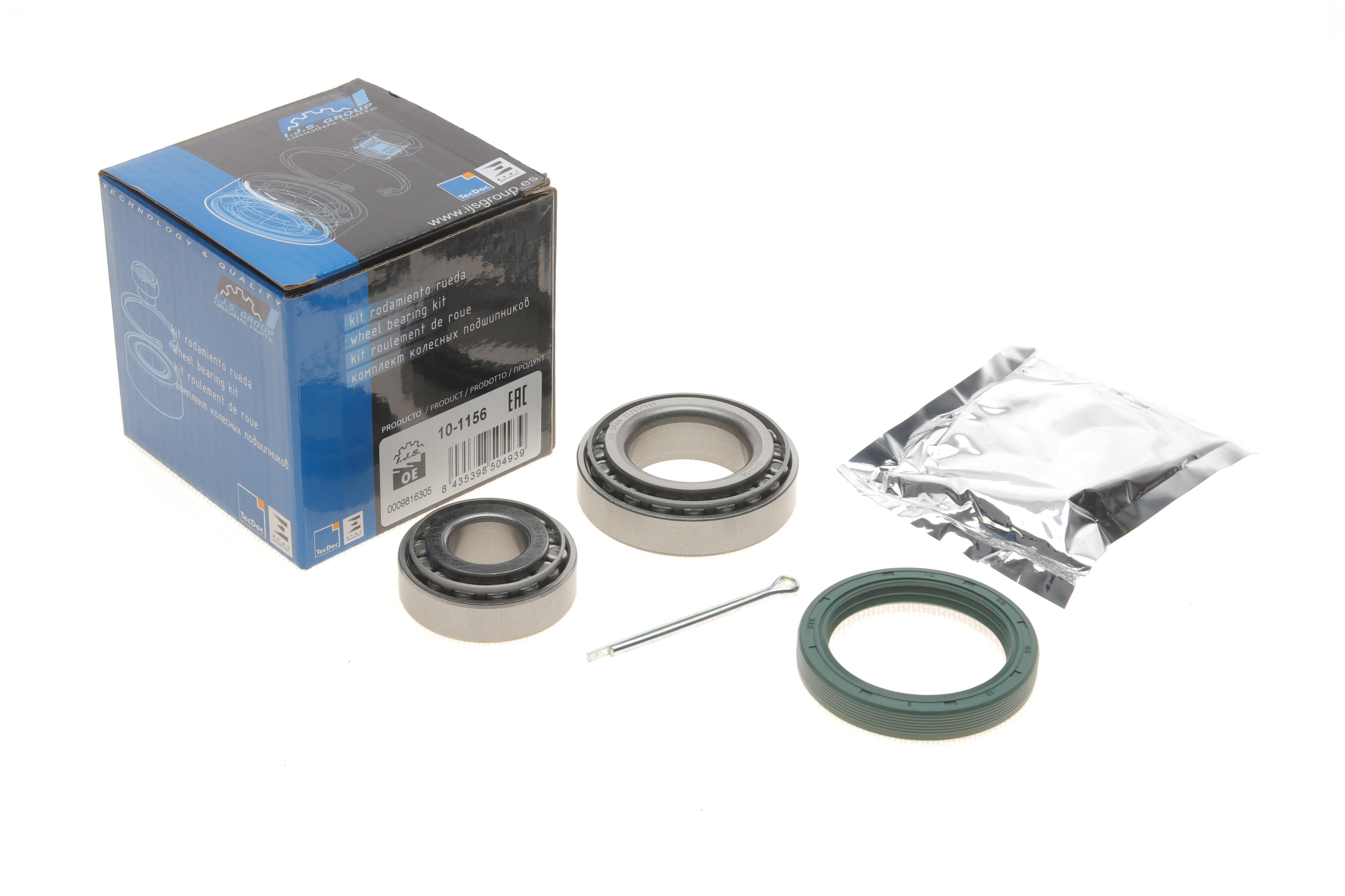 Підшипник маточини (передньої) Hyundai H100/Mitsubishi L200/L300 (к-кт)