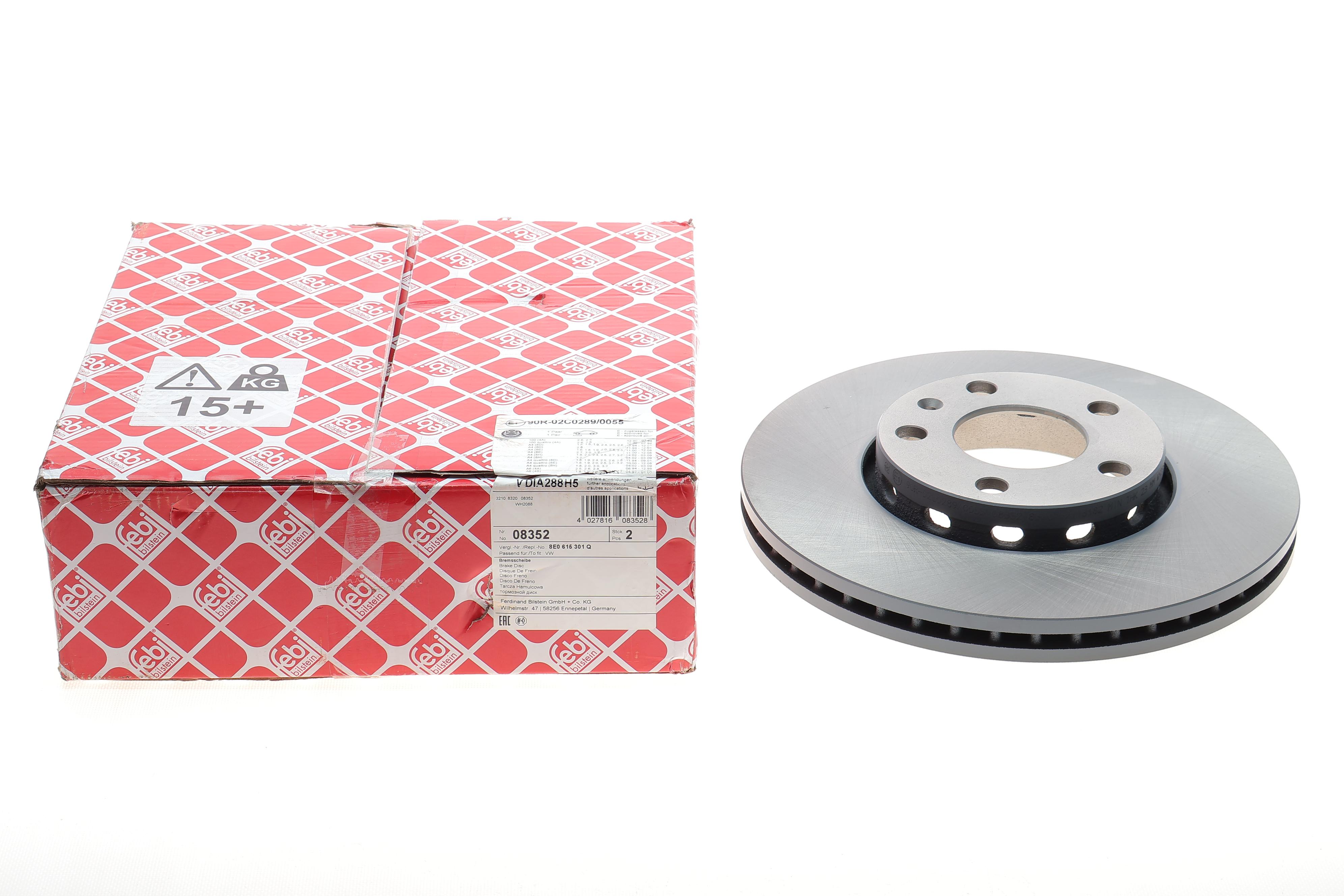 Диск гальмівний (передній) Skoda Superb/VW Passat 96-08 (288x25)