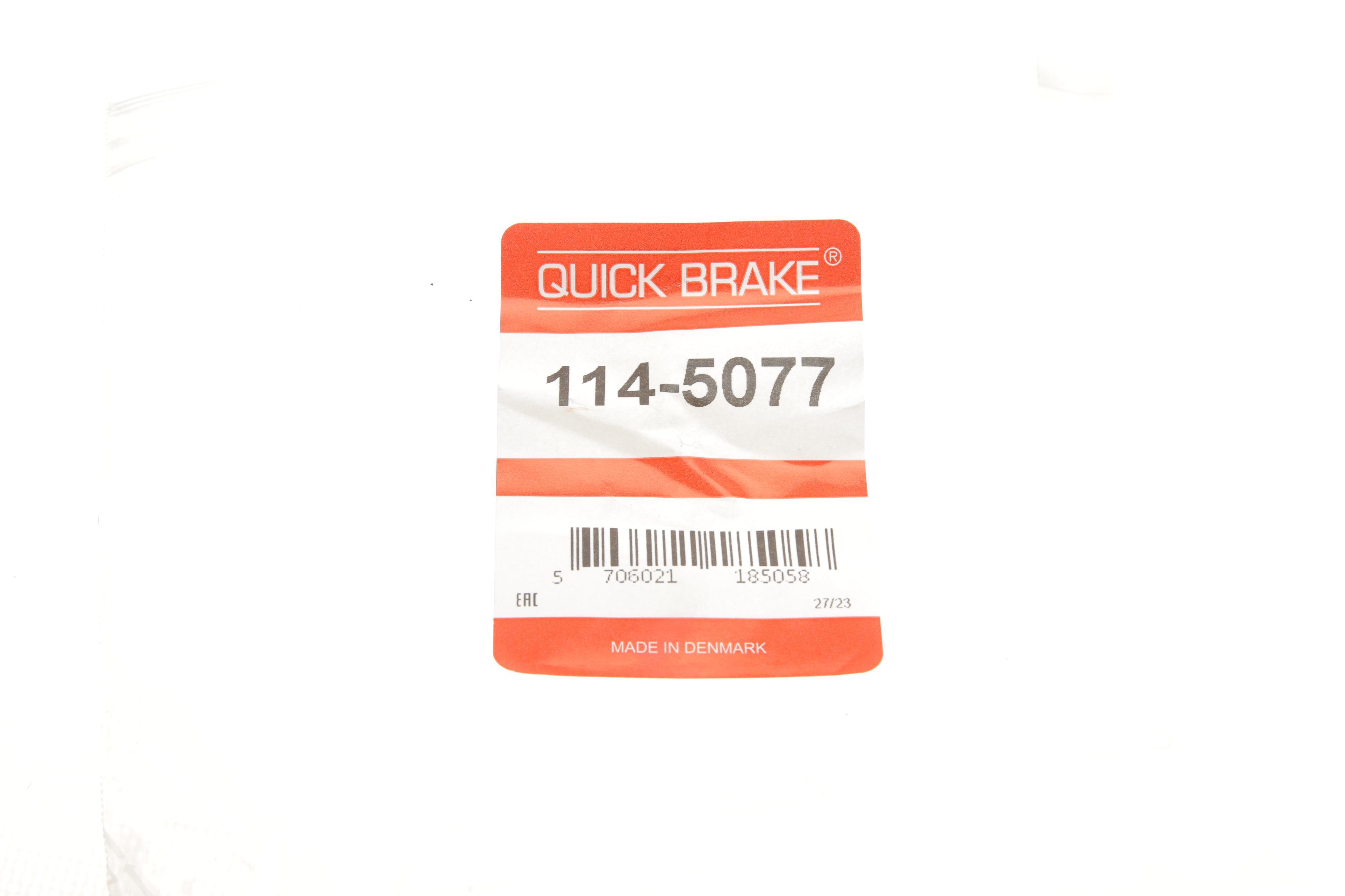 Ремкомплект супорта (переднього) Kia Sportage 10- (d=60mm) (+поршень)