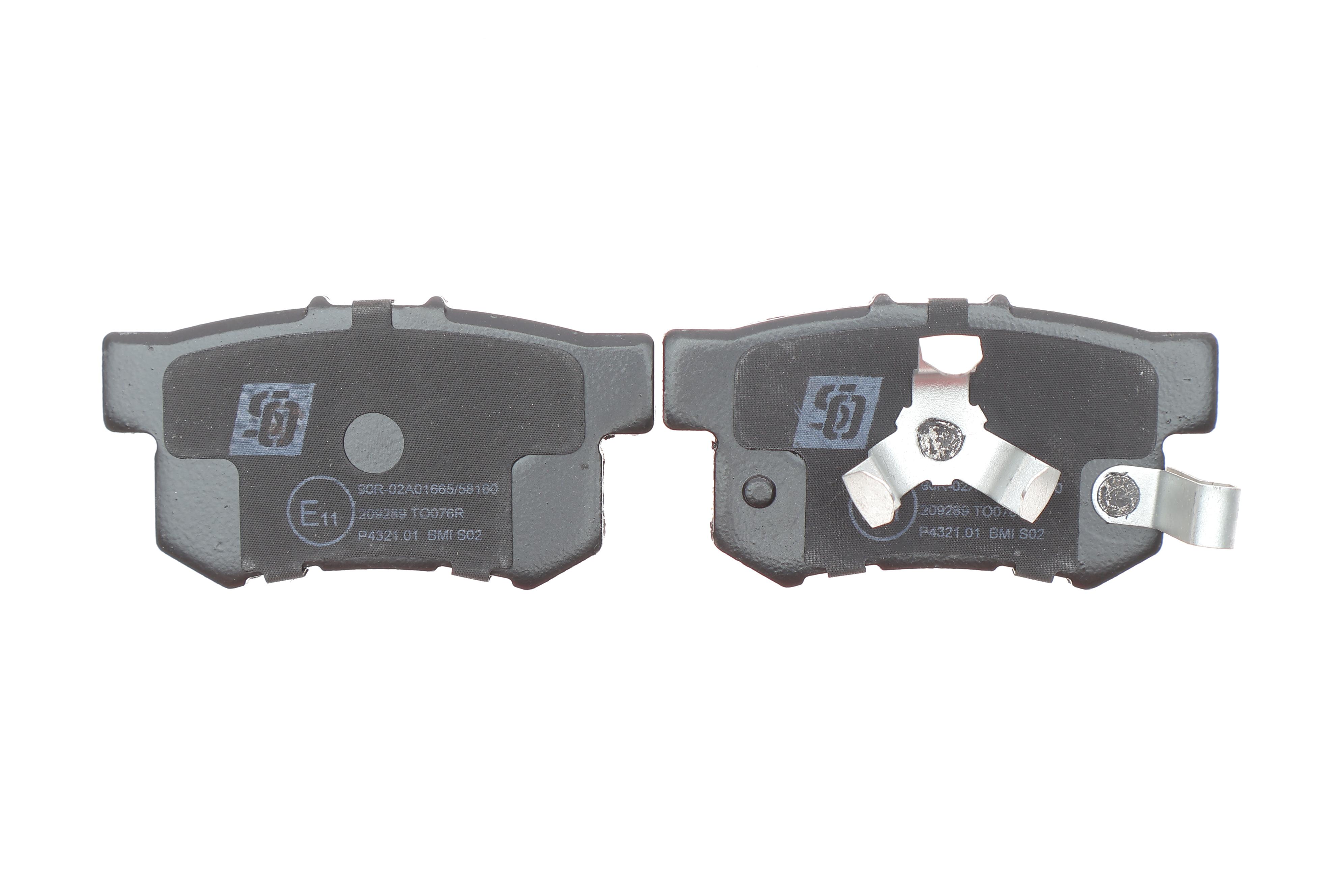 Колодки гальмівні (задні) Honda Accord VIII 08-/CR-V II 01-07/CR-V IV 12-/FR-V 04-