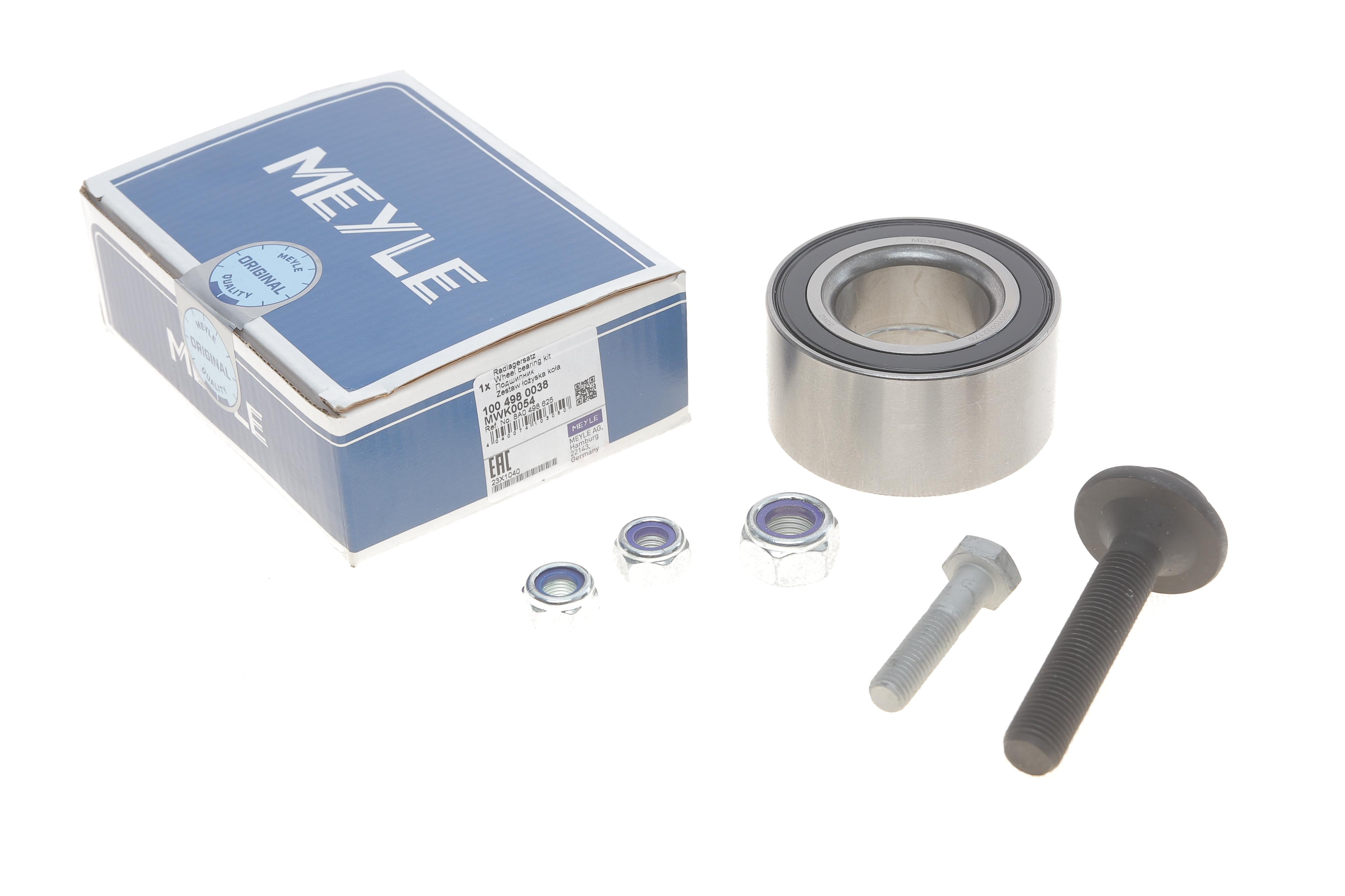 Підшипник маточини (передньої) Audi 80/90/A4/A6/VW Passat -05 (39x75x37)