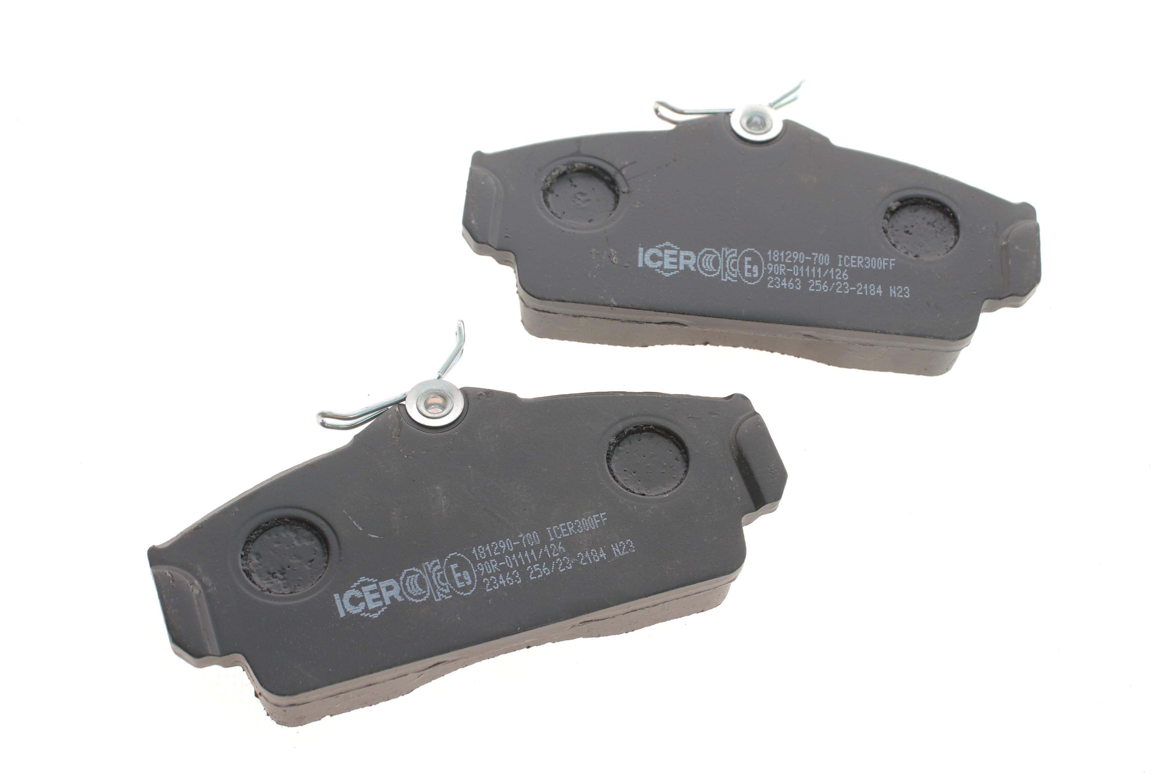 Колодки гальмівні (передні) Nissan Almera 00-06/Primera 96-02