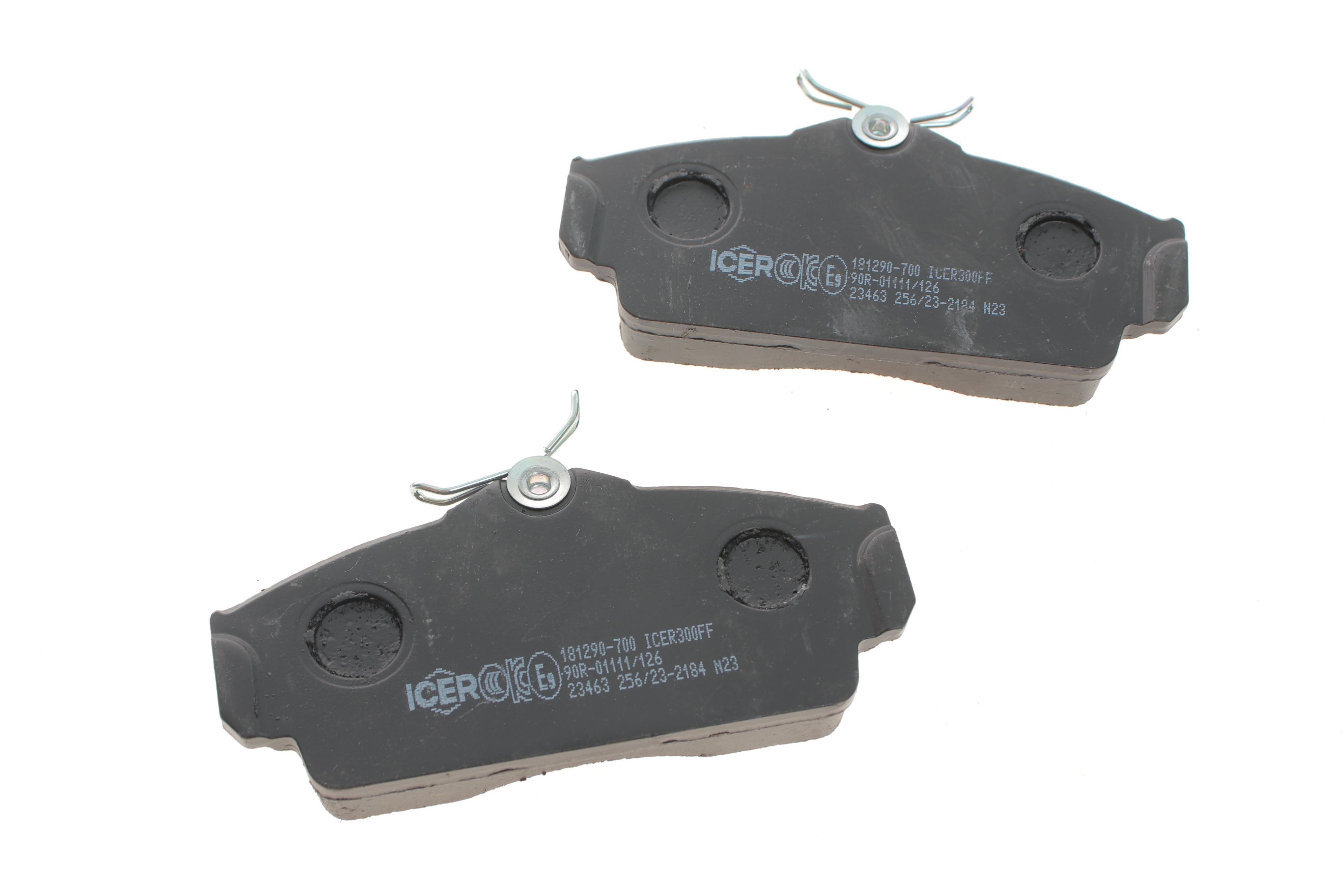 Колодки гальмівні (передні) Nissan Almera 00-06/Primera 96-02