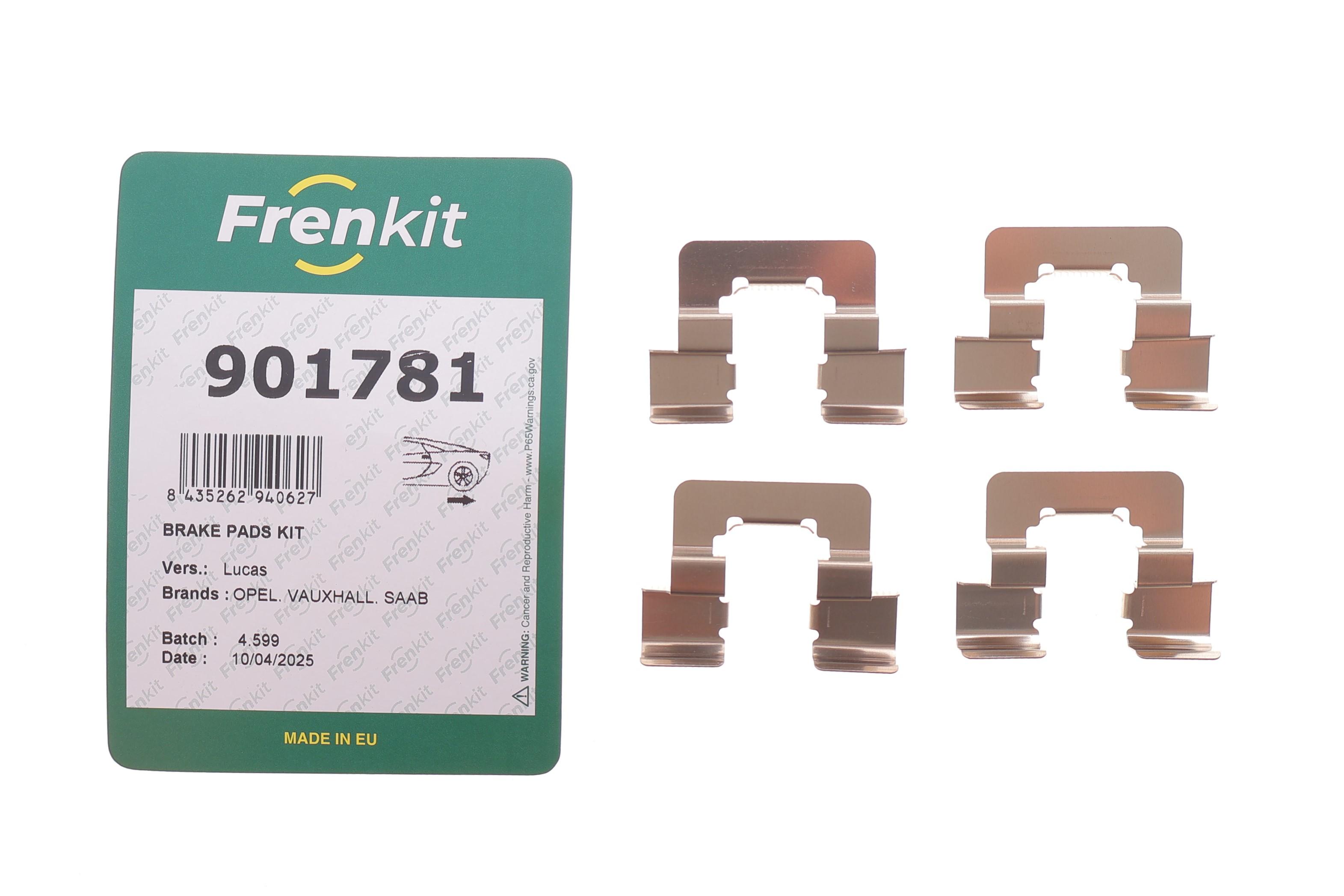 Планка супорта (заднього) прижимна (к-кт) Opel Insignia A 09- R16' (Lucas)