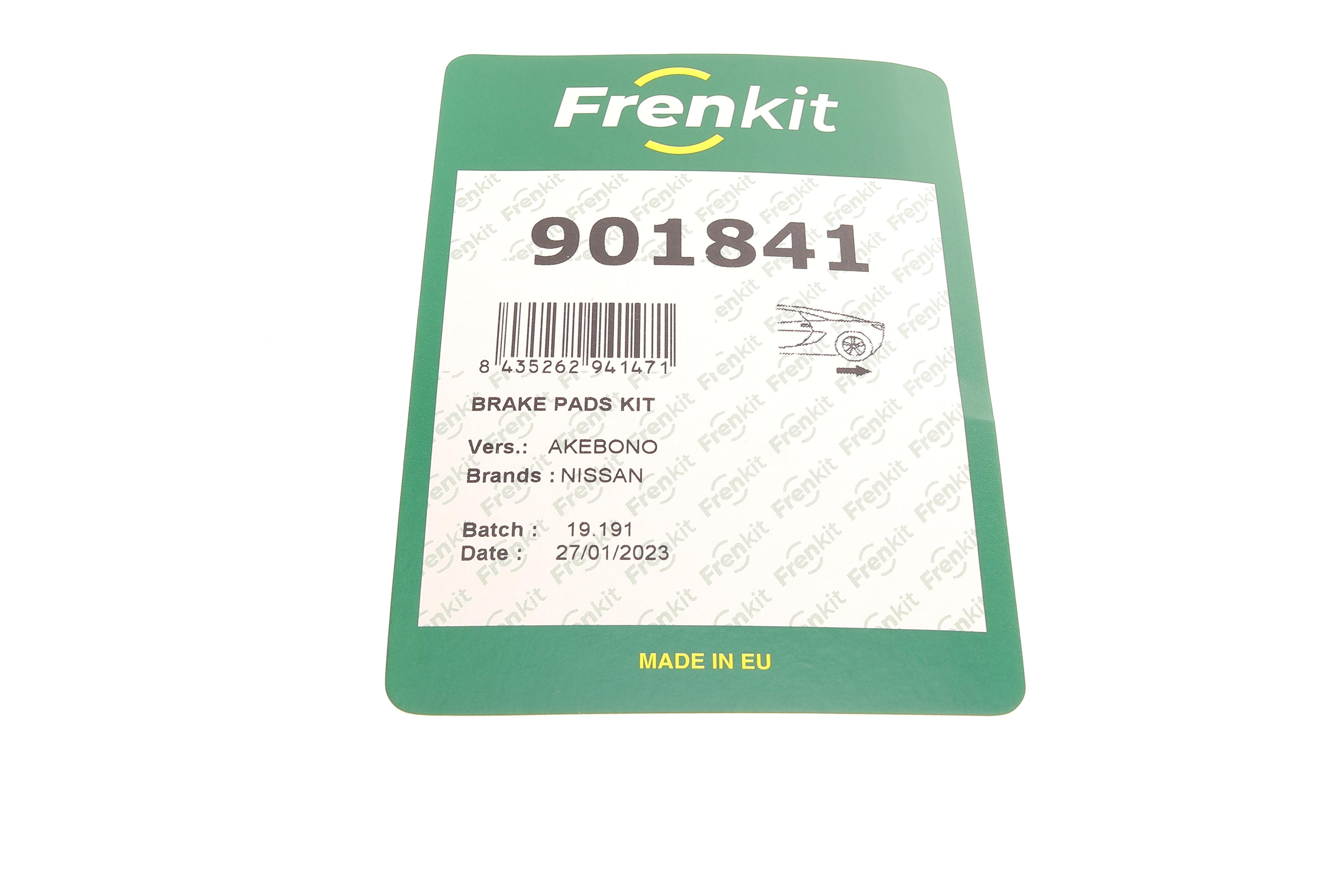 Планка супорта (заднього) прижимна (к-кт) Nissan Juke/Suzuki Grand Vitara II 1.5dCi/2.4 09-