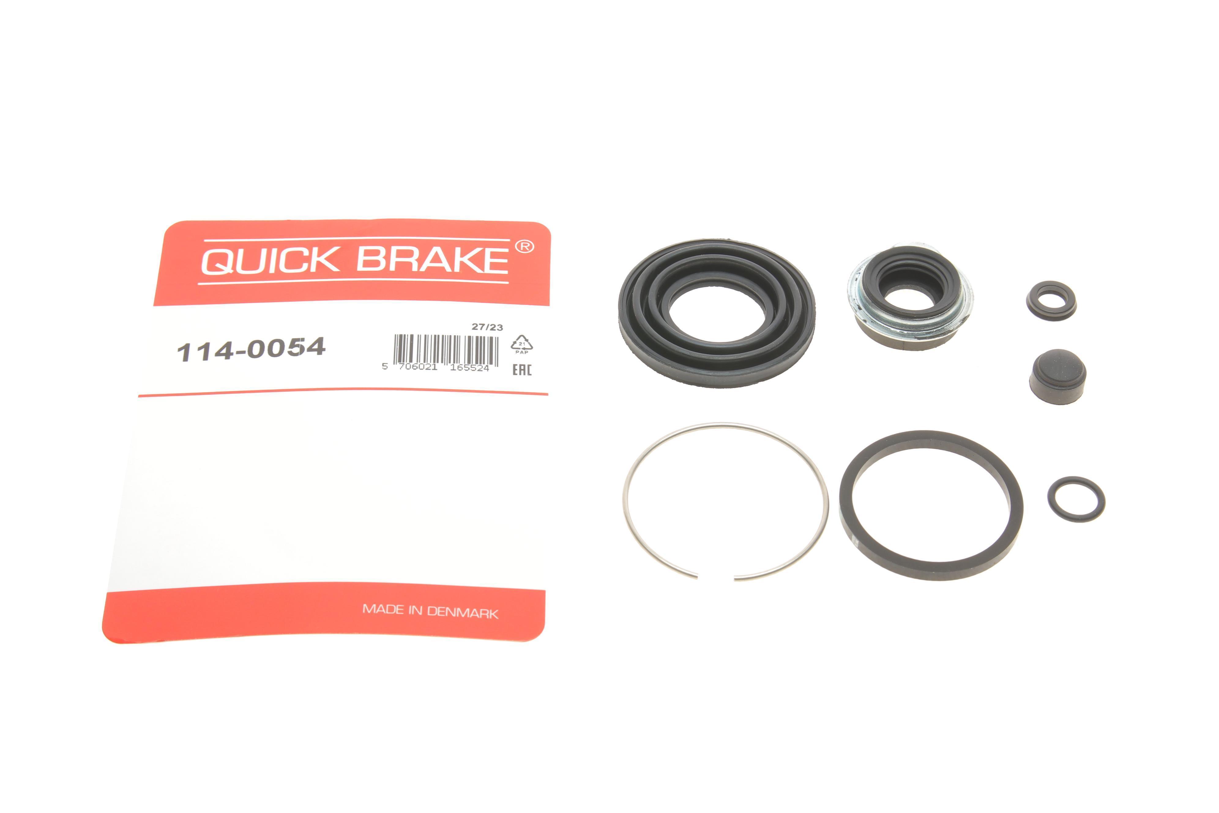 Ремкомплект супорта (заднього) Mazda 6 02-13 (d=35mm) (Akebono)