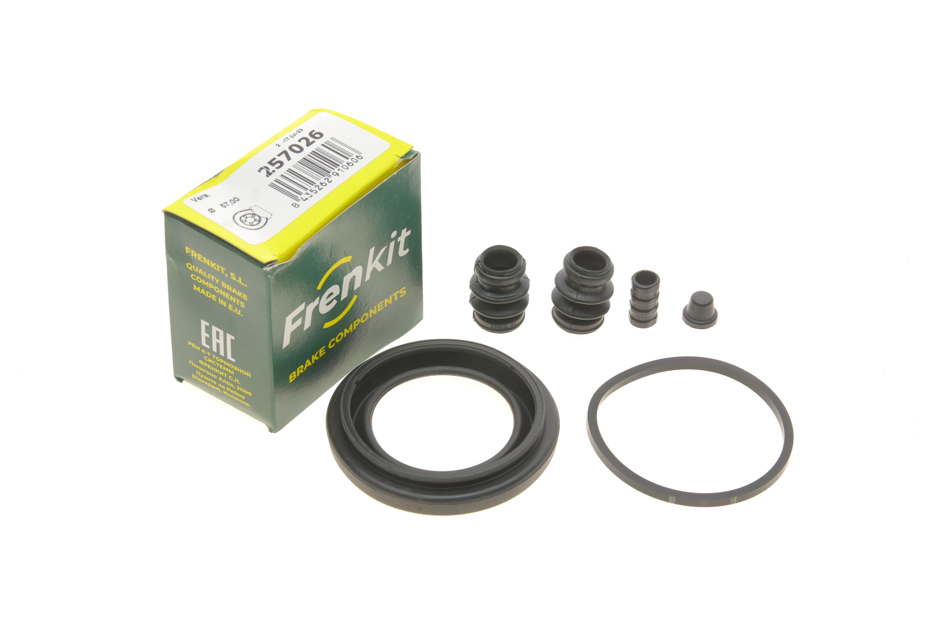 Ремкомплект супорта (переднього) Hyundai Sonata -04 (d=57mm)(Nissin)