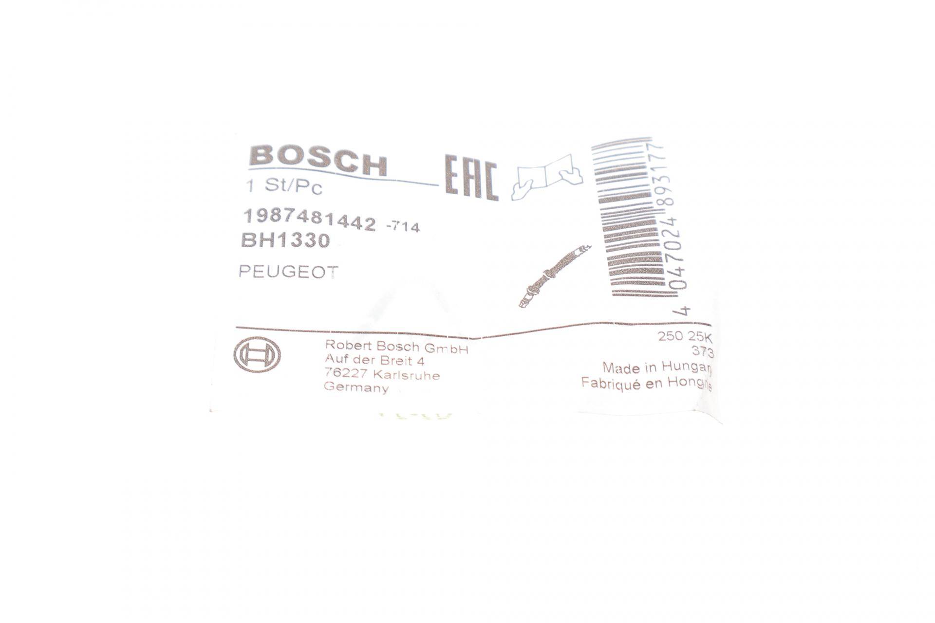 Шланг гальмівний (задній) Mitsubishi Outlander 06-13 (L=281mm)