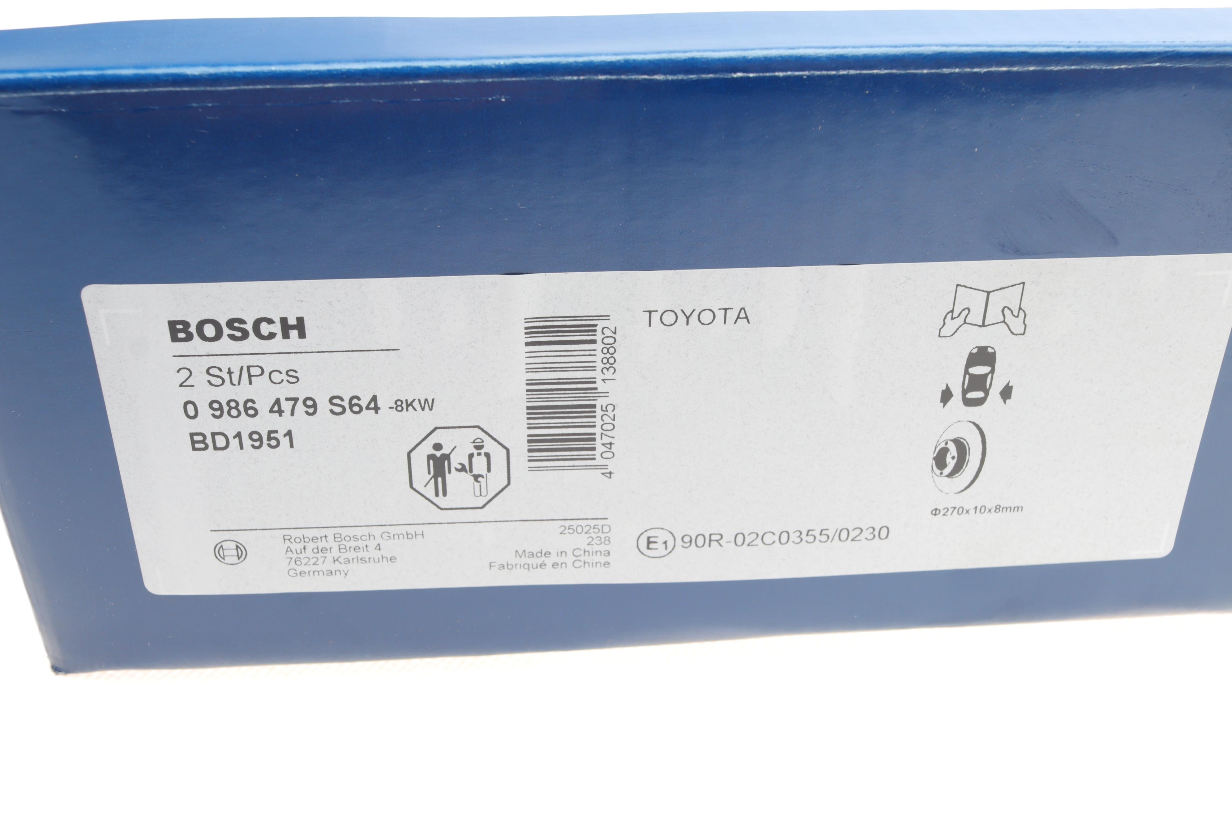 Диск гальмівний (задній) Toyota Auris/ Corolla 06- (270x10)