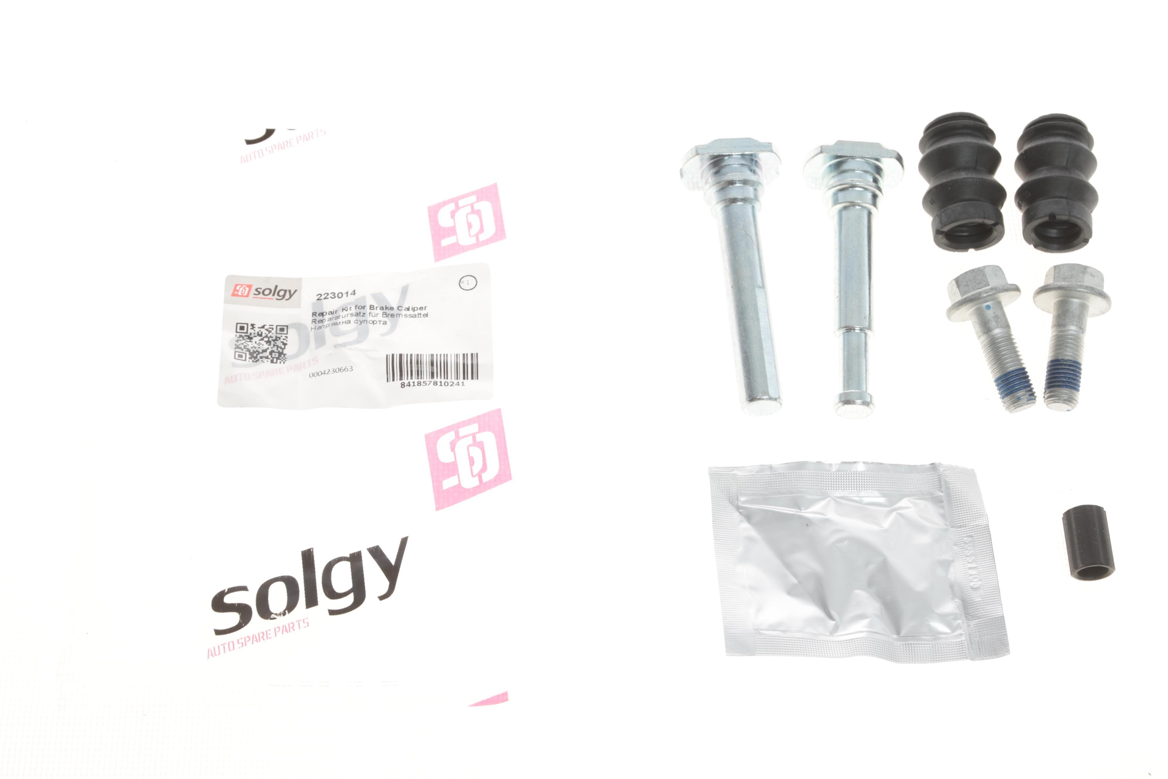 Направляюча супорта (заднього) MB Sprinter 509-519CDI/VW Crafter/Ford Transit 2.0TDI/2.5TDI 06-