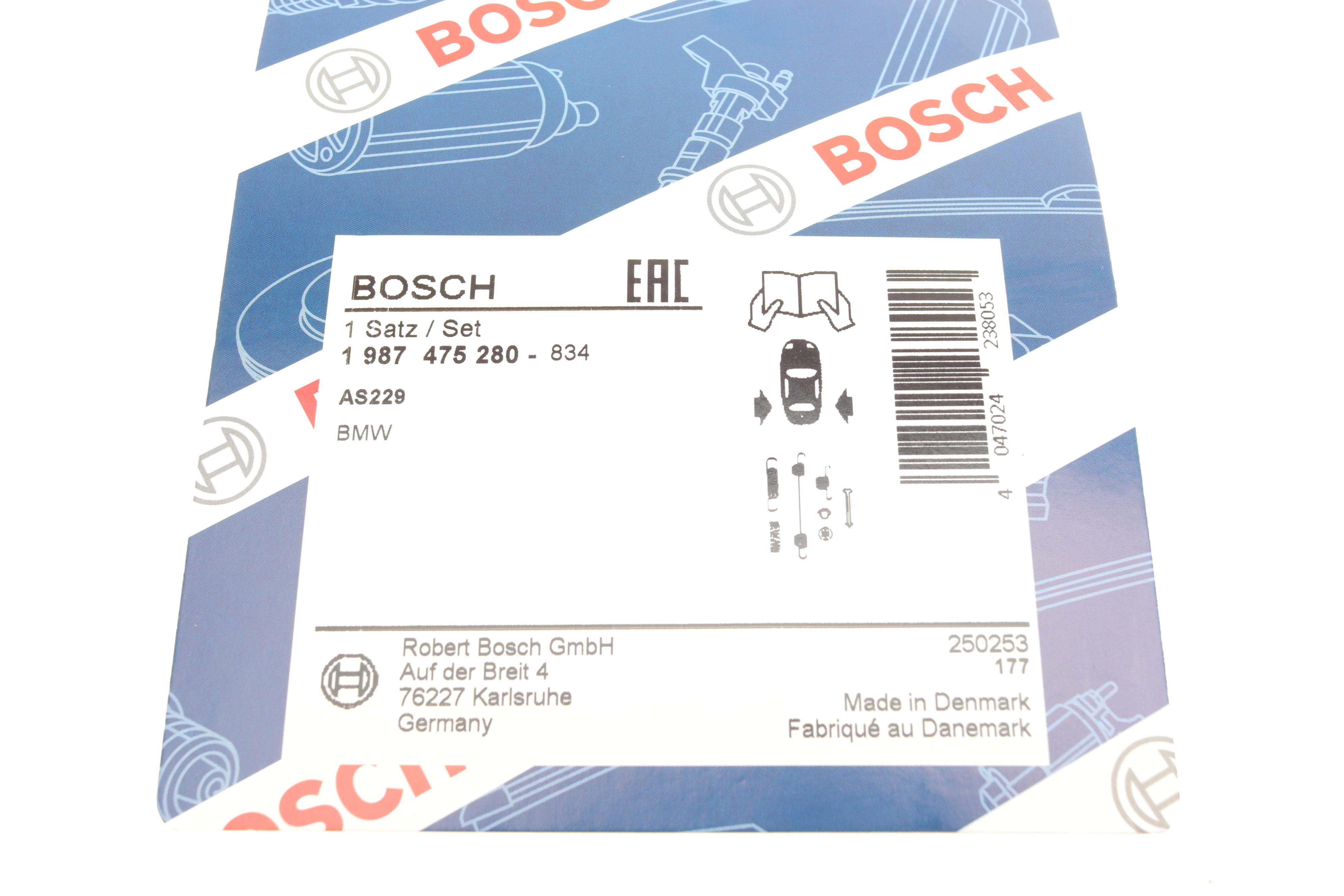 Комплект пружинок колодок ручного гальма BMW 3 (E46)/(E92) 1.6-3.0 98-13 (ATE)