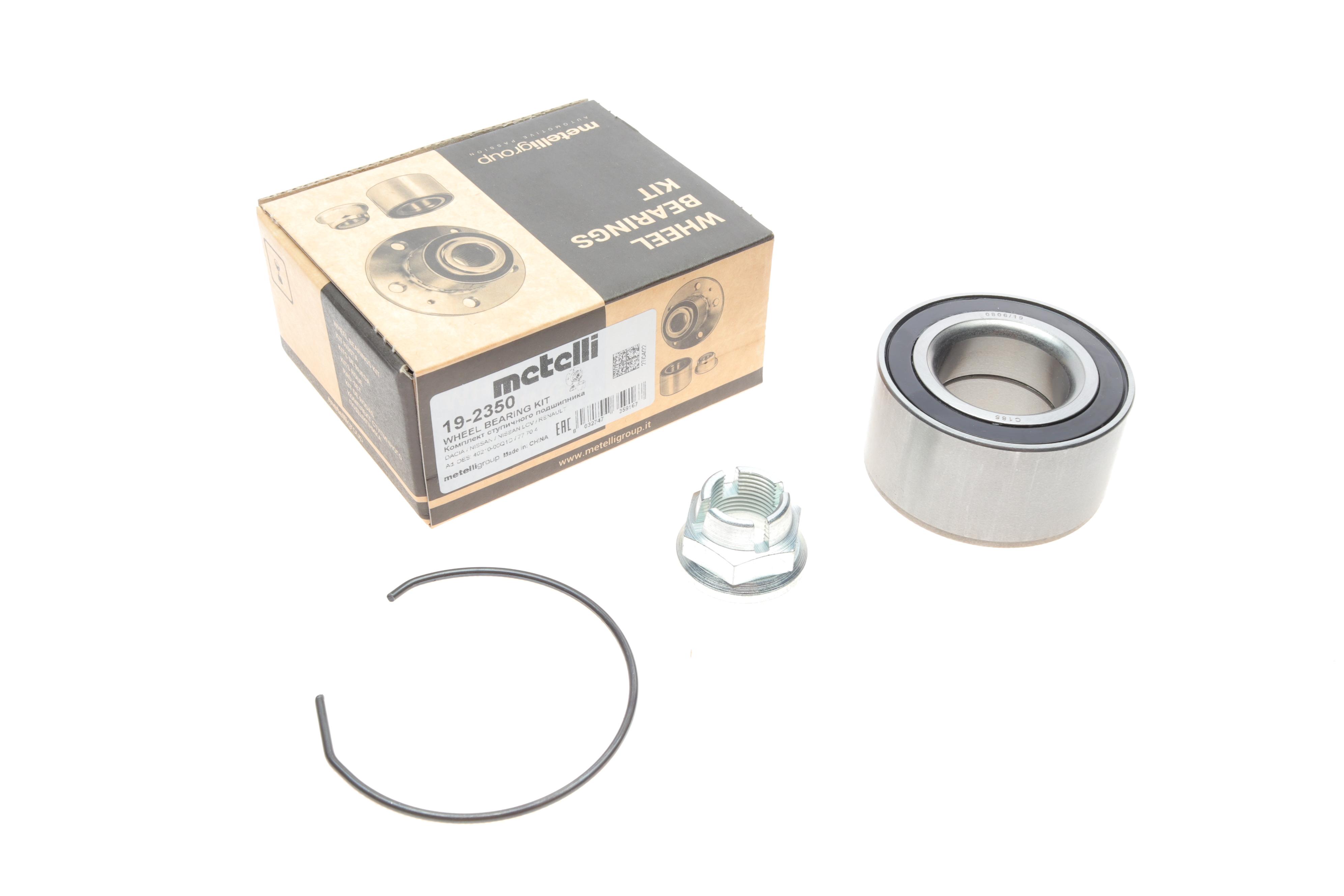 Підшипник маточини (передньої) Renault Kangoo/Megane 97-/Logan 08-  (37x72x37)