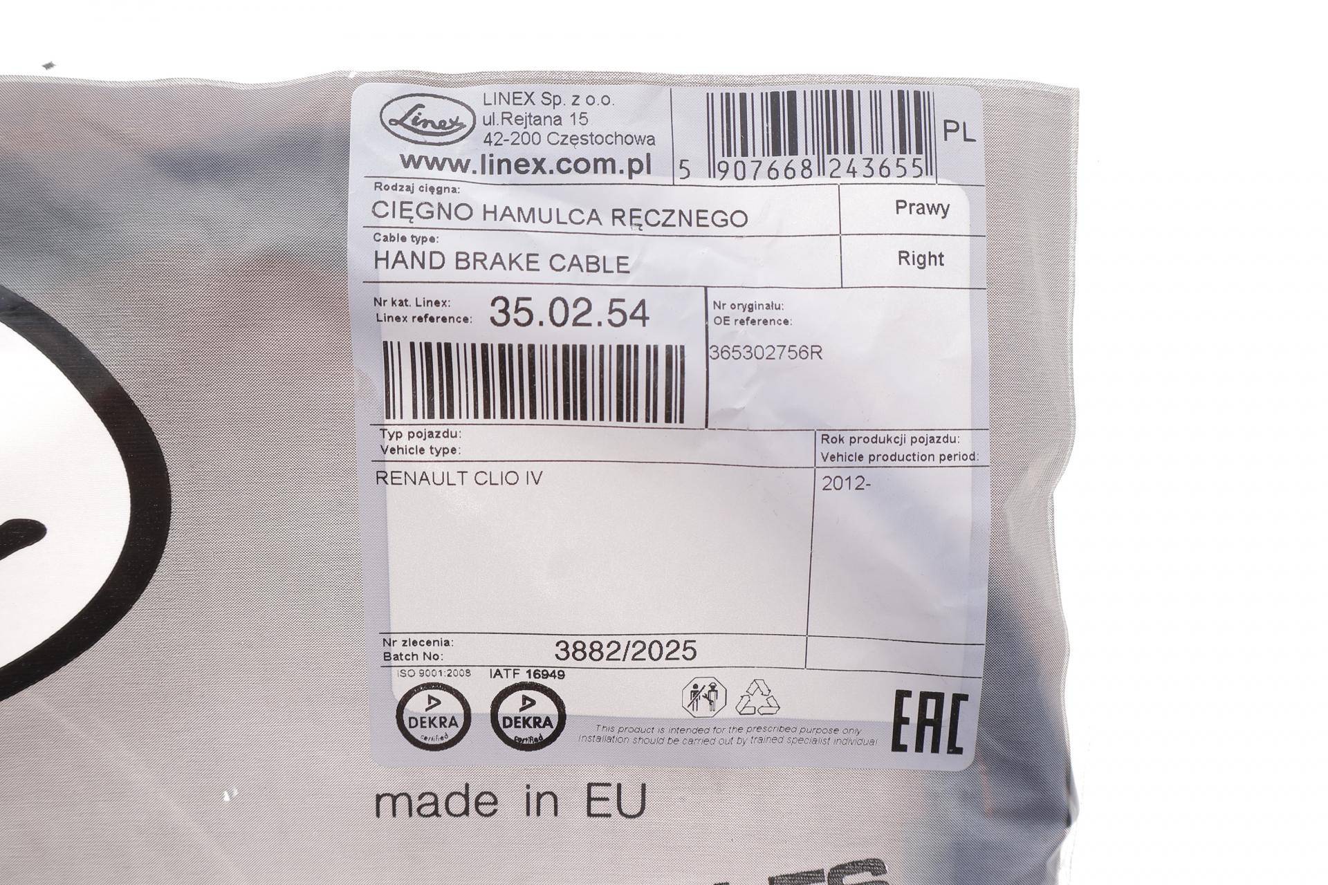 Трос ручника (задній) (R) Renault Clio IV 12- (1611/1434mm)