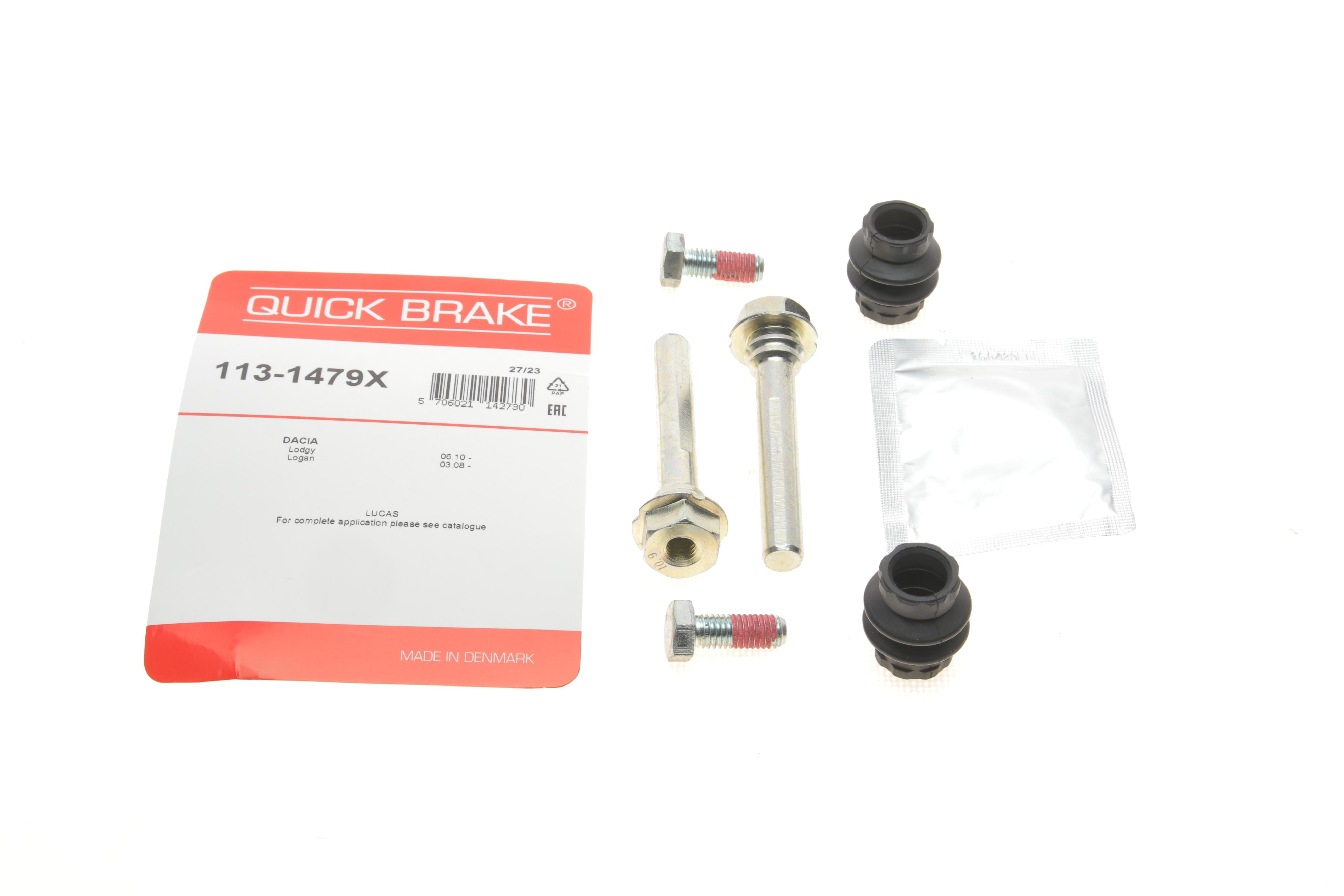 Направляюча супорта (заднього) Renault Kangoo/Peugeot Partner 96- (TRW)