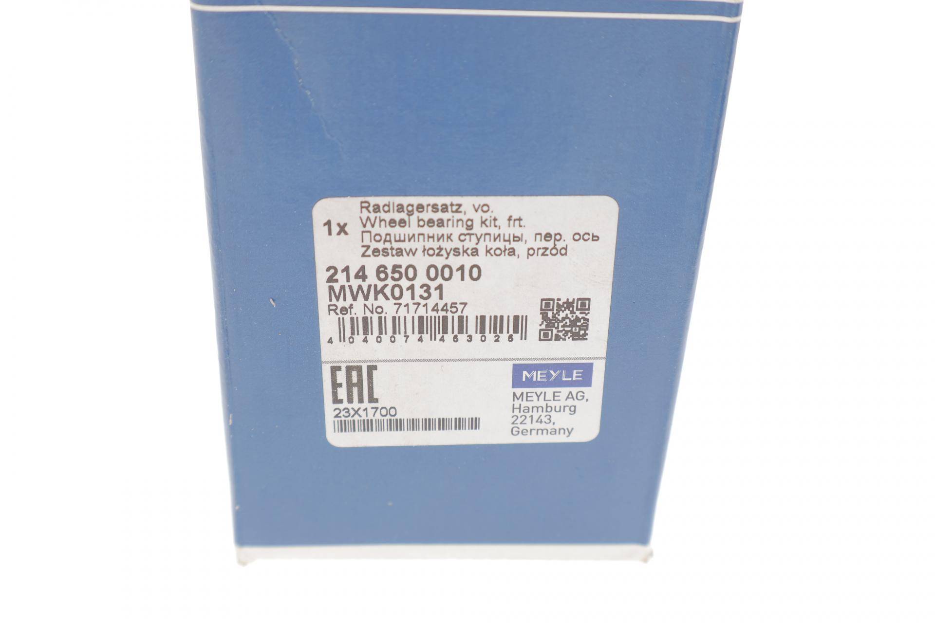 Підшипник маточини (передньої) Fiat Doblo 01- (+ABS) (37x72x37)