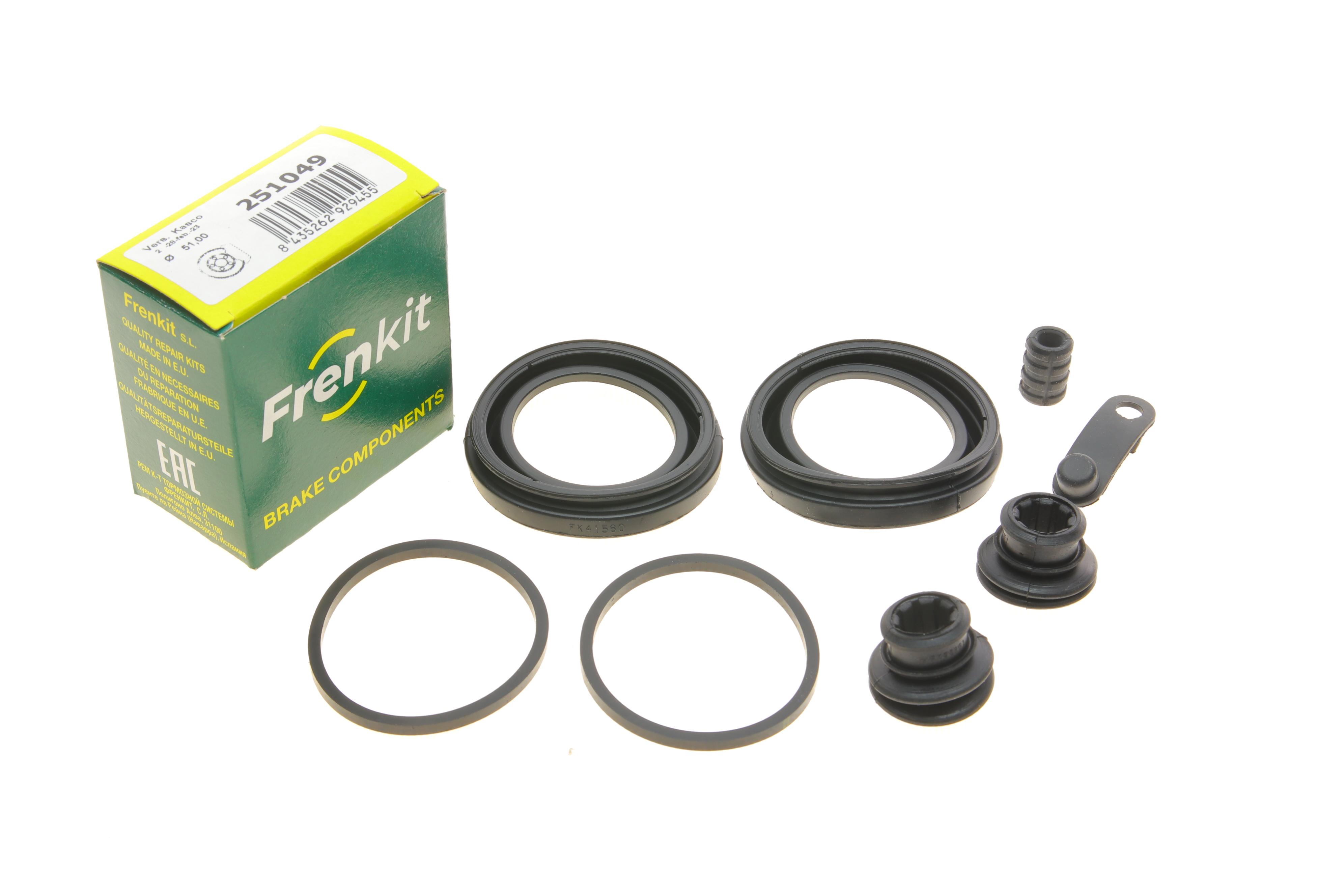 Ремкомплект супорта (переднього) Kia Carnival 05- (d=51mm) (Kasko)