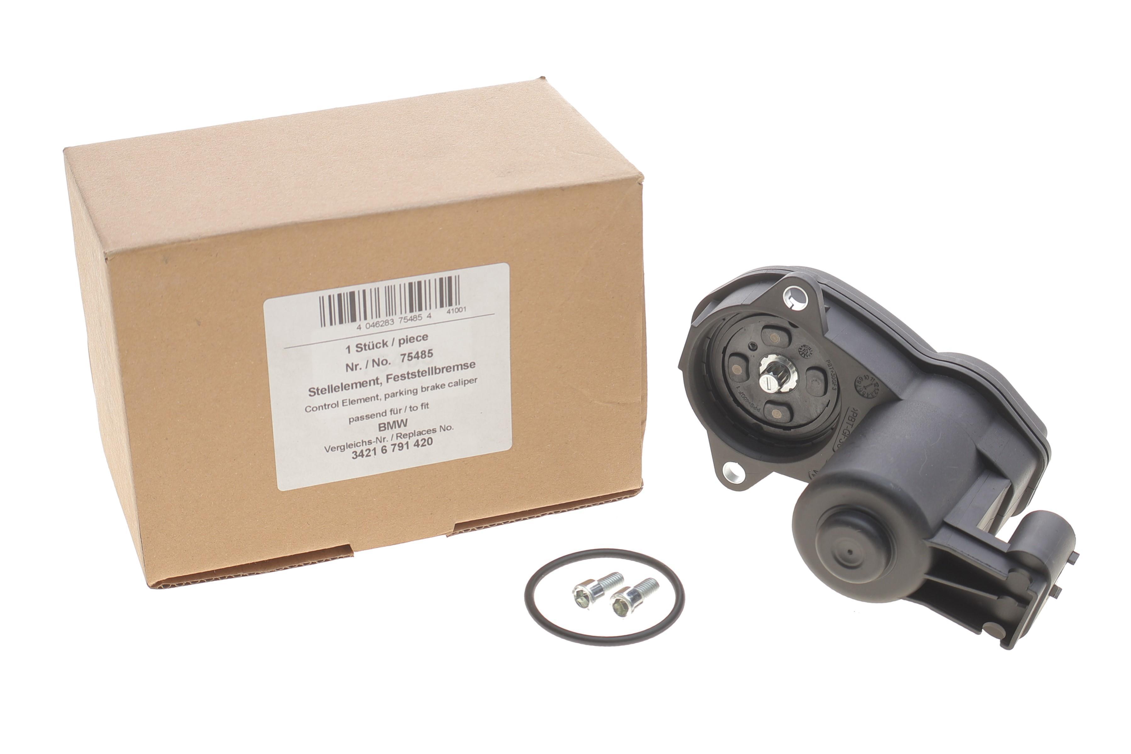 Моторчик електроручника BMW 5 (F10)/X3 (F25)/X4 (F26) 10-18