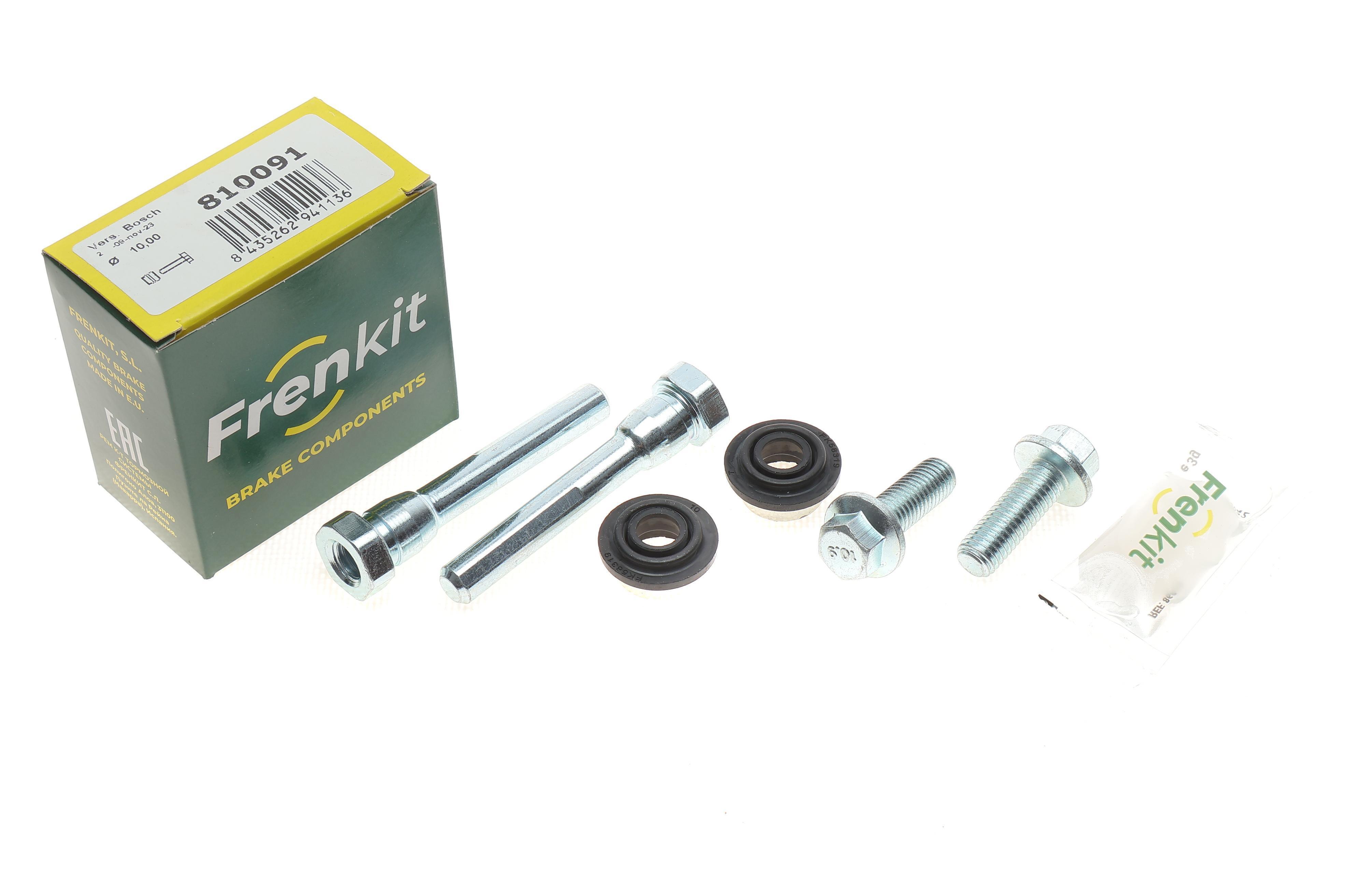 Направляюча супорта (переднього/к-кт) Chrysler 300 C 05- (Bosch)