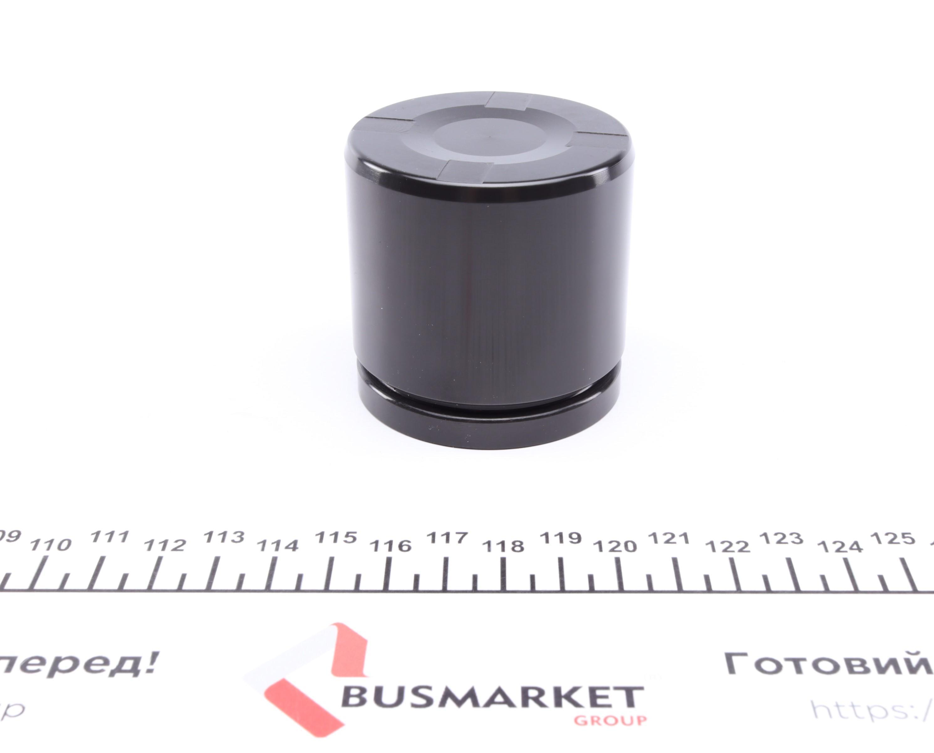 Поршень супорта (переднього) VW Golf V/VI 03- (57x55.5mm) (Ate)