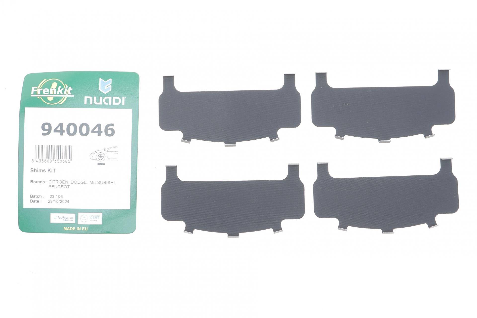 Комплект протискрипних пластин (передніх) Mitsubishi Outlander 03-/Lancer 94-/Galant/Pajero 88-03 (Akebono)