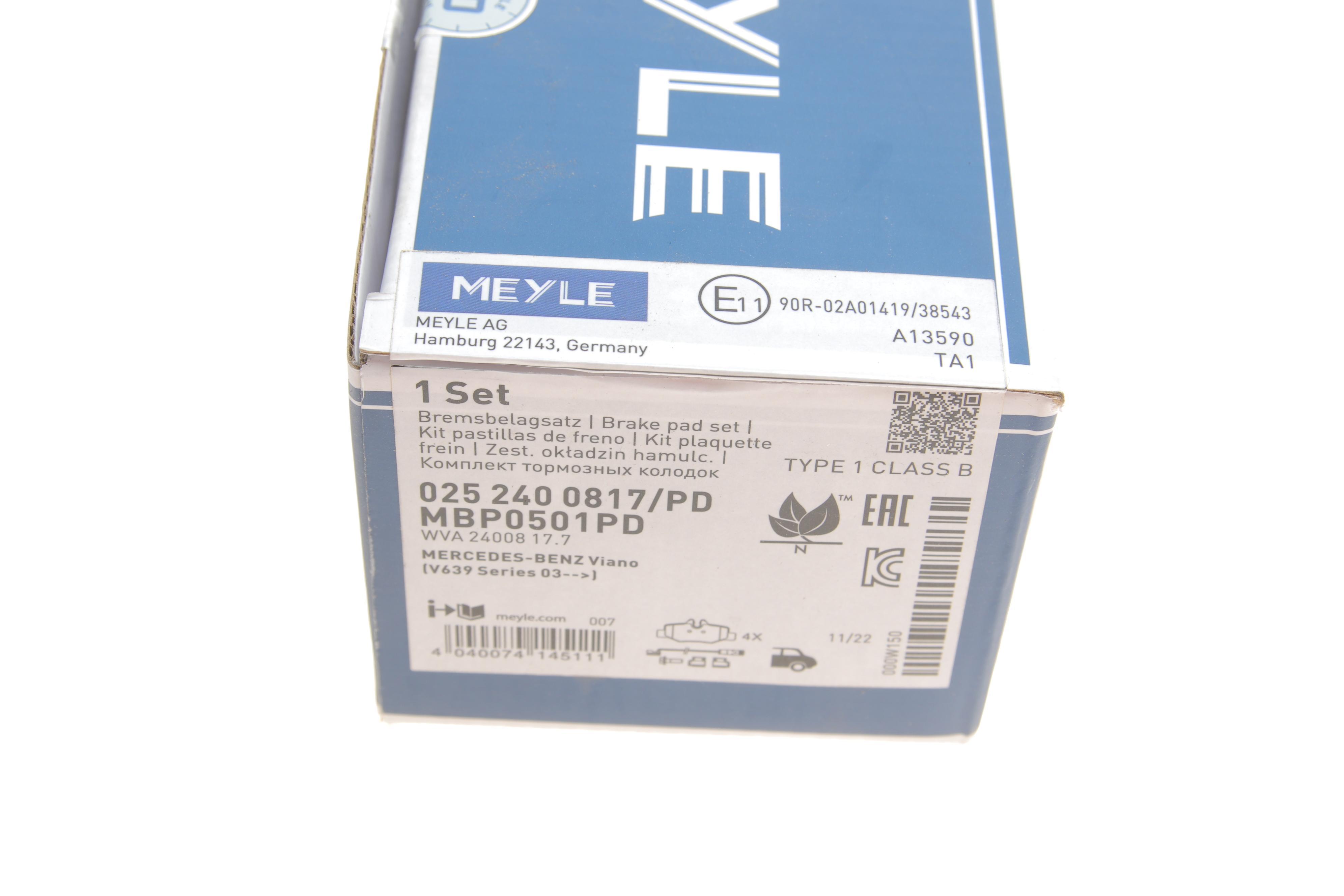 Колодки гальмівні (задні) MB Vito (W639) 03- (Platinum)