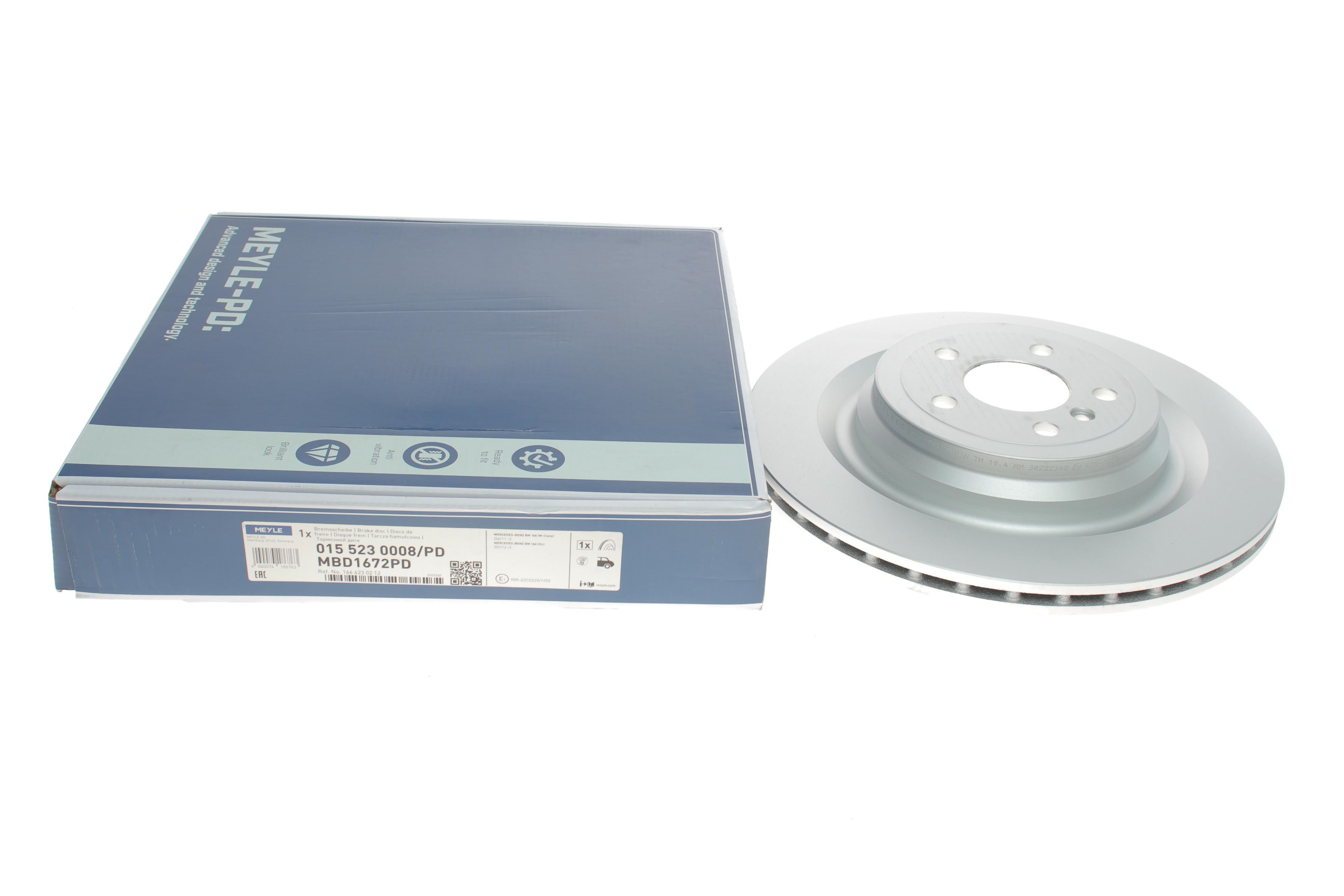 Диск гальмівний (задній) MB GL-class (X166)/GLE-class (W166/X166)/M-class (W166) 11- (345x22)(з покр)