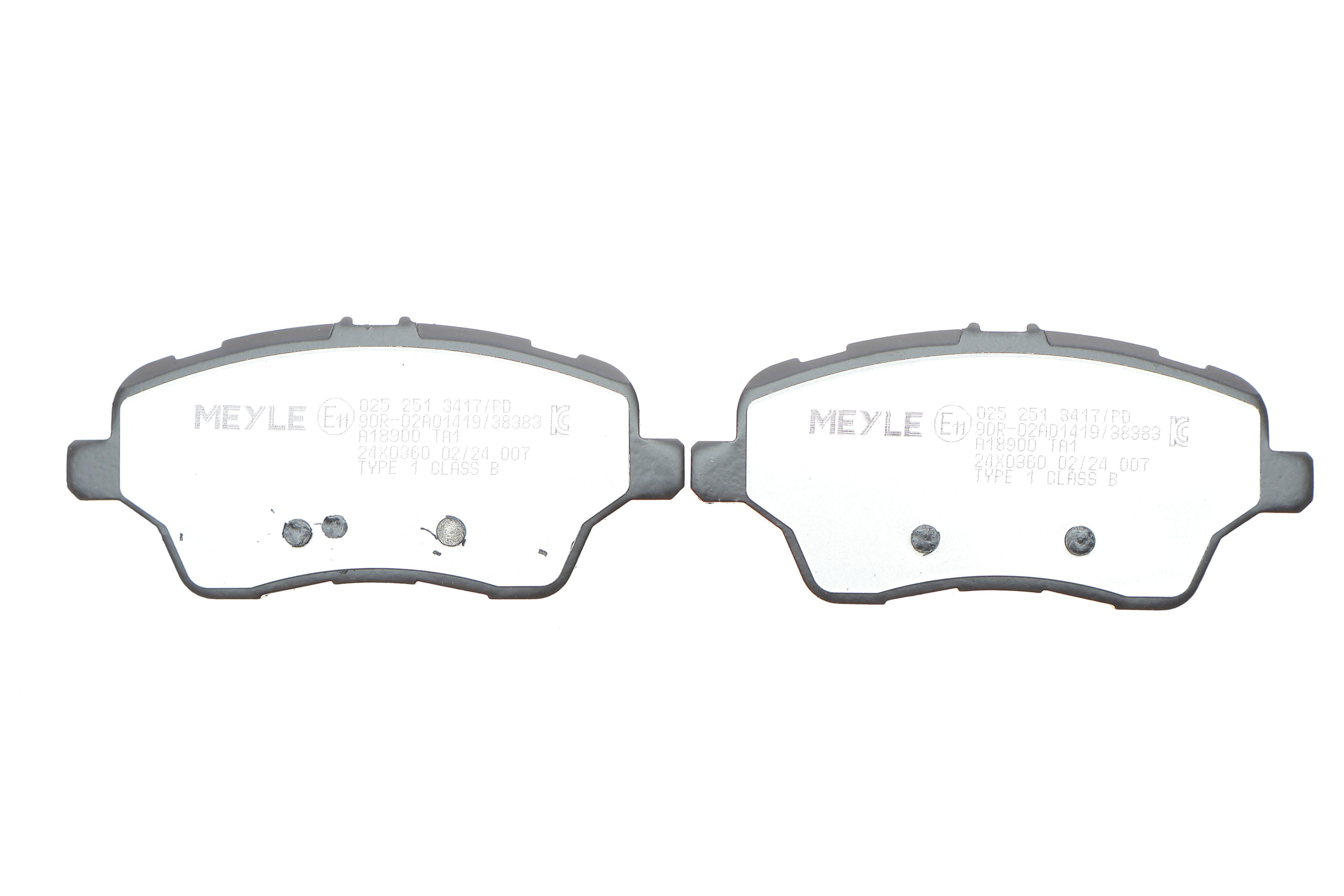 Колодки гальмівні (передні) Ford Courier 14- (TRW)