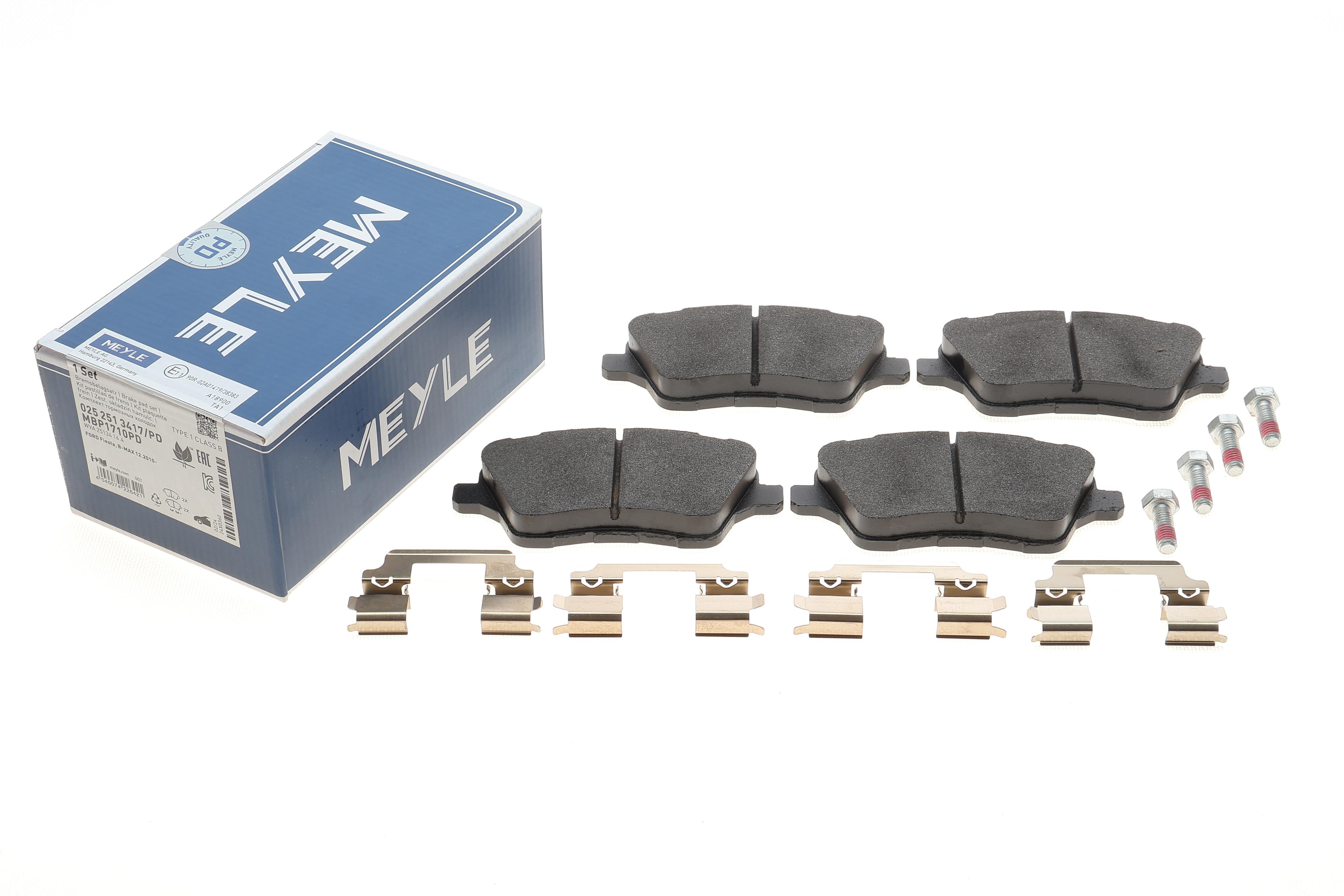 Колодки гальмівні (передні) Ford Courier 14- (TRW)