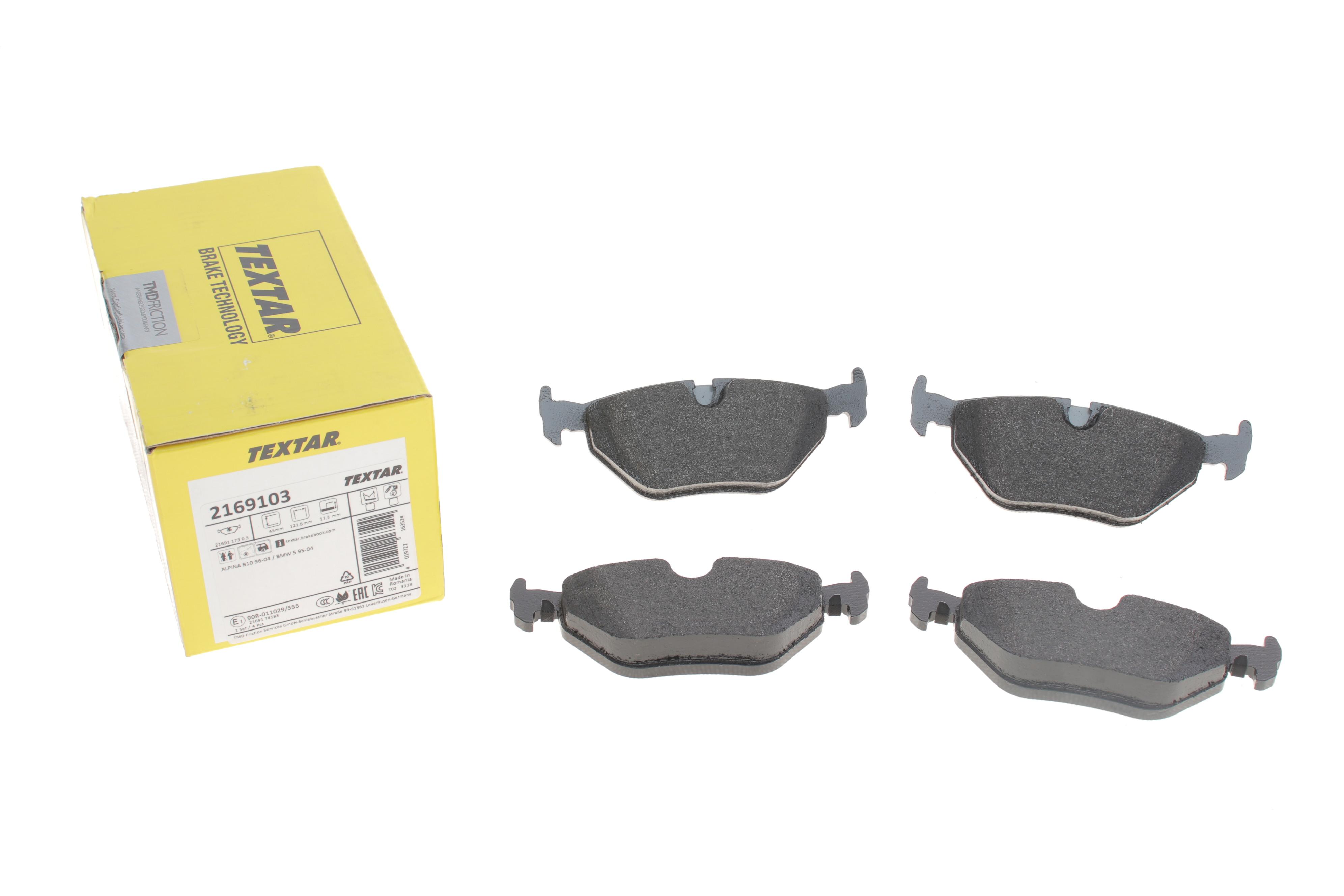 Колодки гальмівні (задні) BMW 5 (E39) 95-04 (Teves) Q+