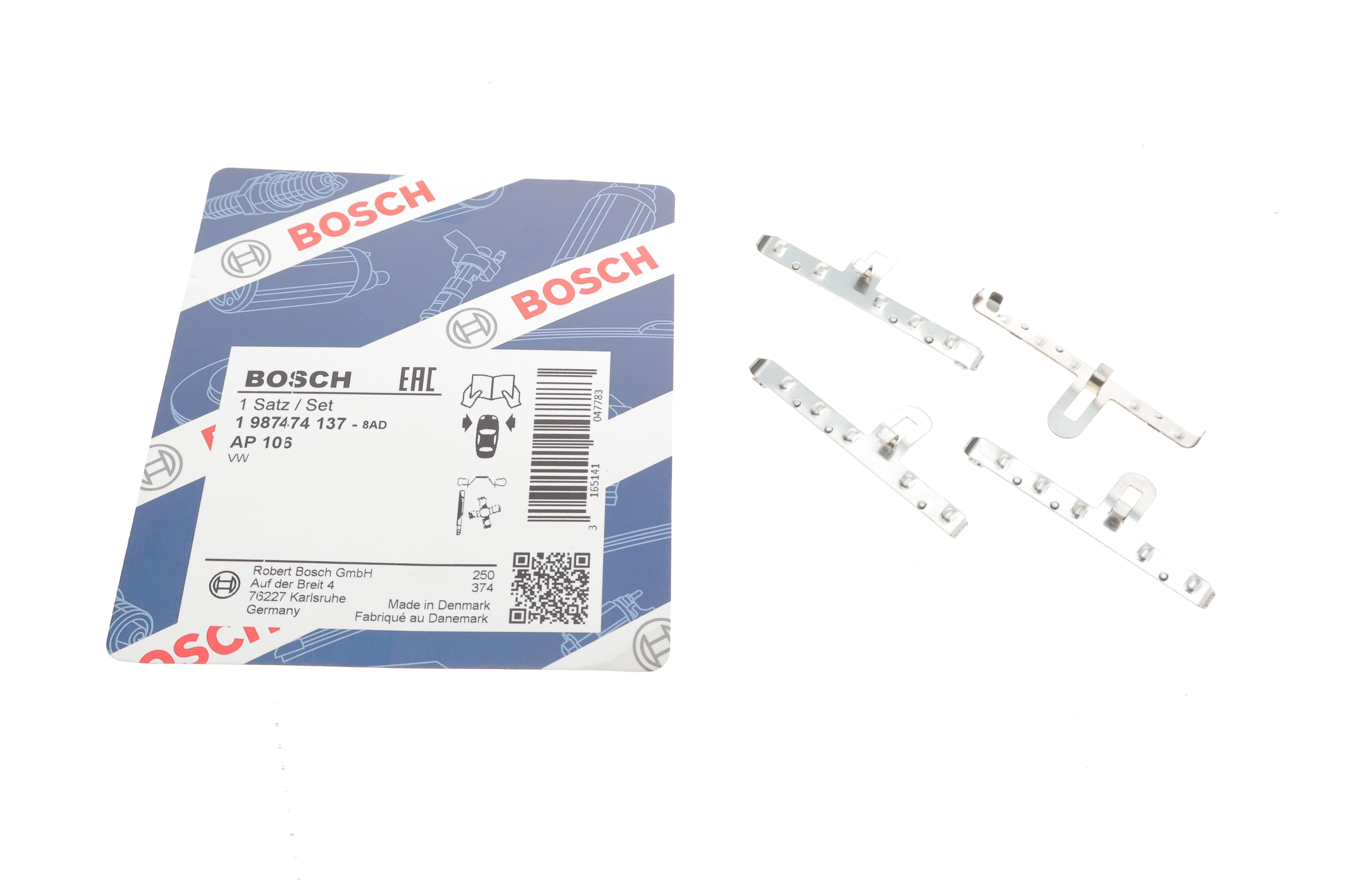 Планка супорта (переднього) прижимна (к-кт) VW Caddy 1.5-1.8 82-92 (Kels-Hayes)