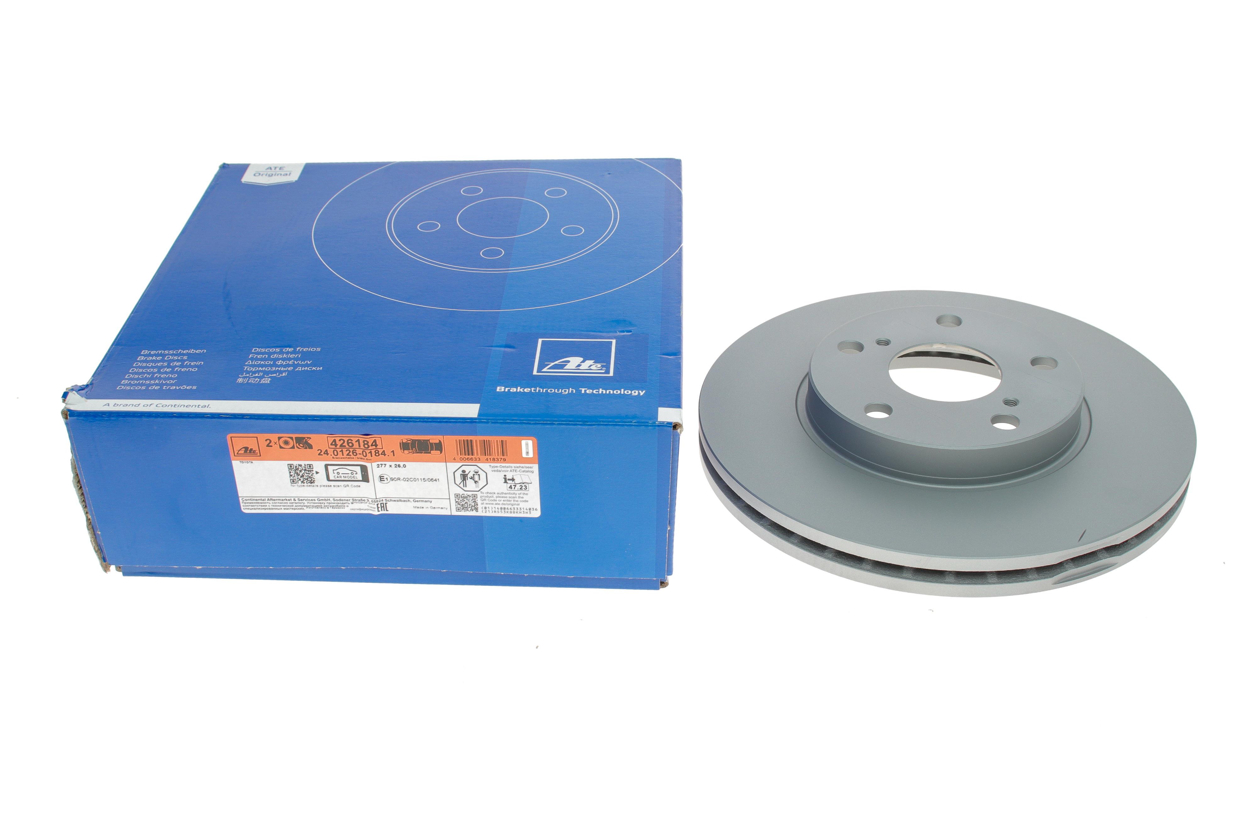 Диск гальмівний (передній) Toyota Auris 12-18/Corolla 13-18 (277x26) (з покриттям) (вентил.)