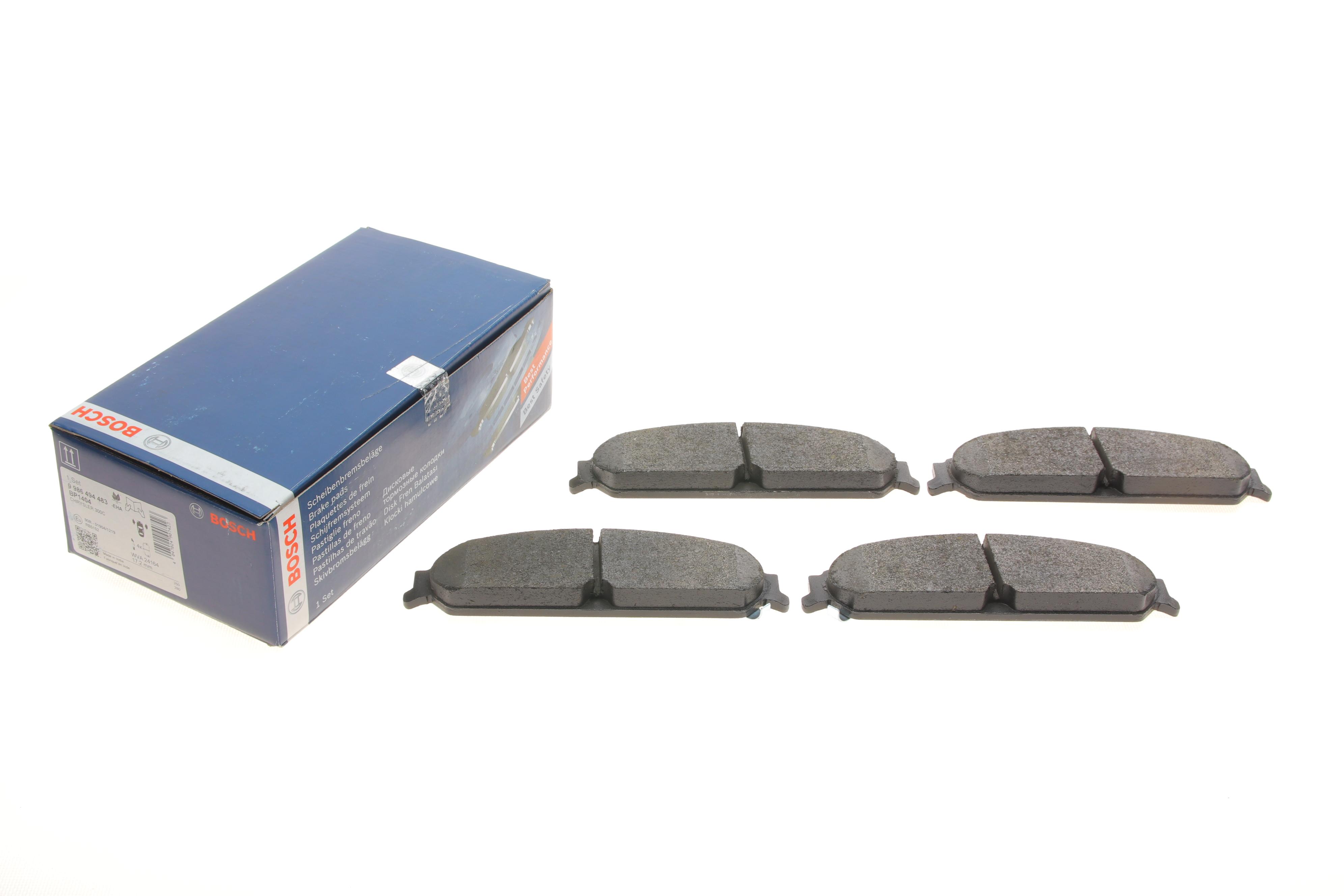 Колодки гальмівні (передні)  Dodge Charger/Challenger/Chrysler 300 C 04-